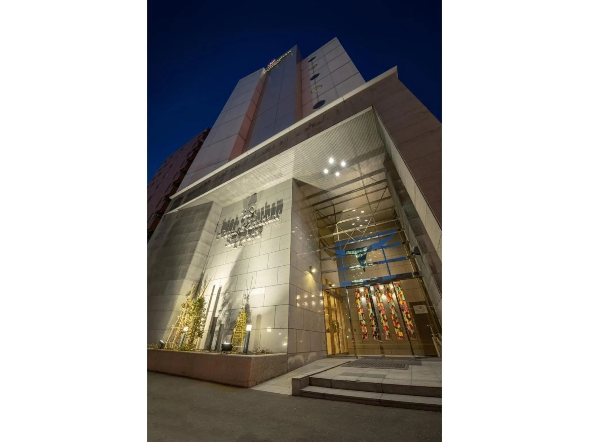 Hotel Ronshan Sapporo - Vacation STAY 64953v