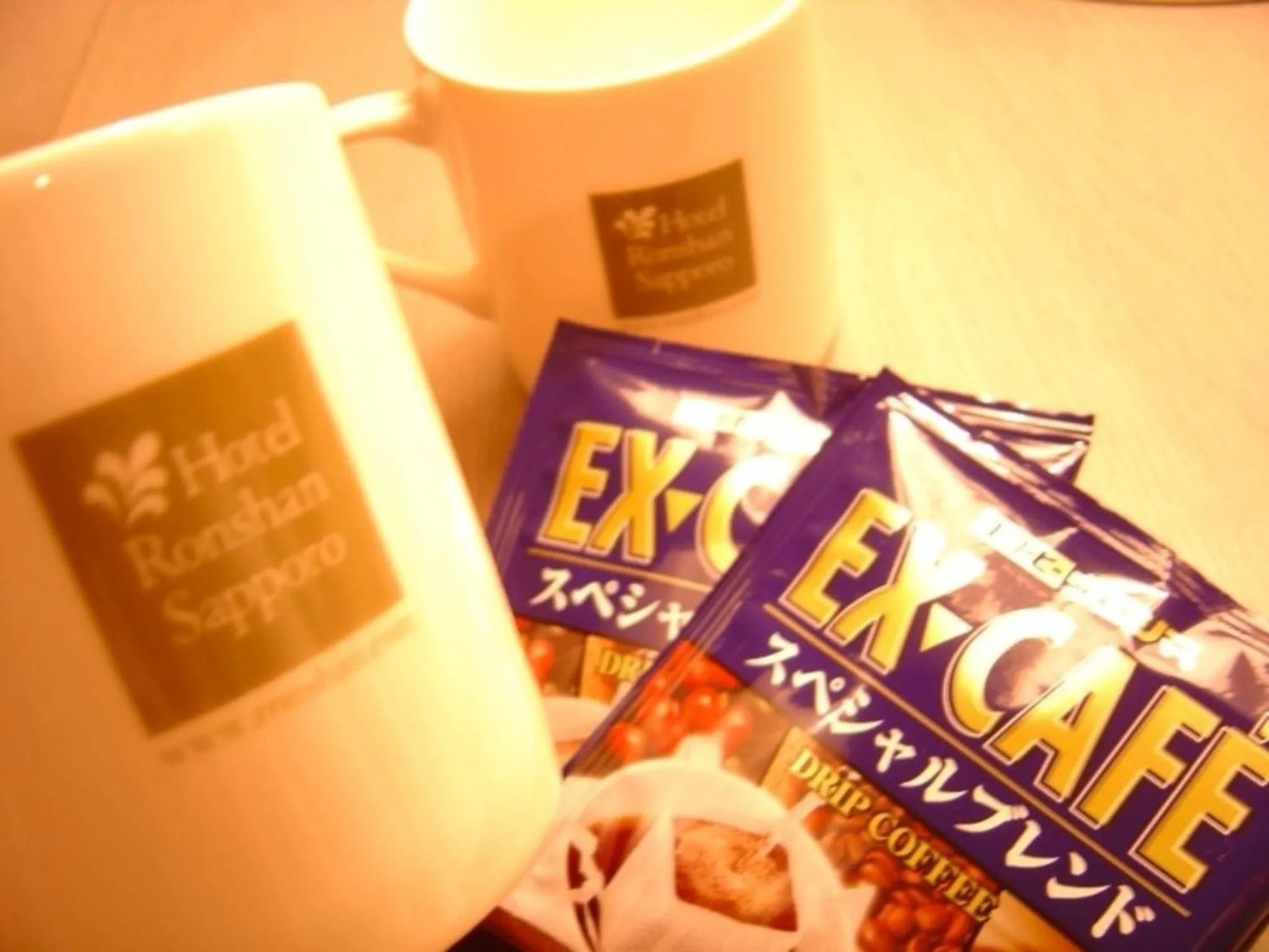 Hotel Ronshan Sapporo - Vacation STAY 64957v