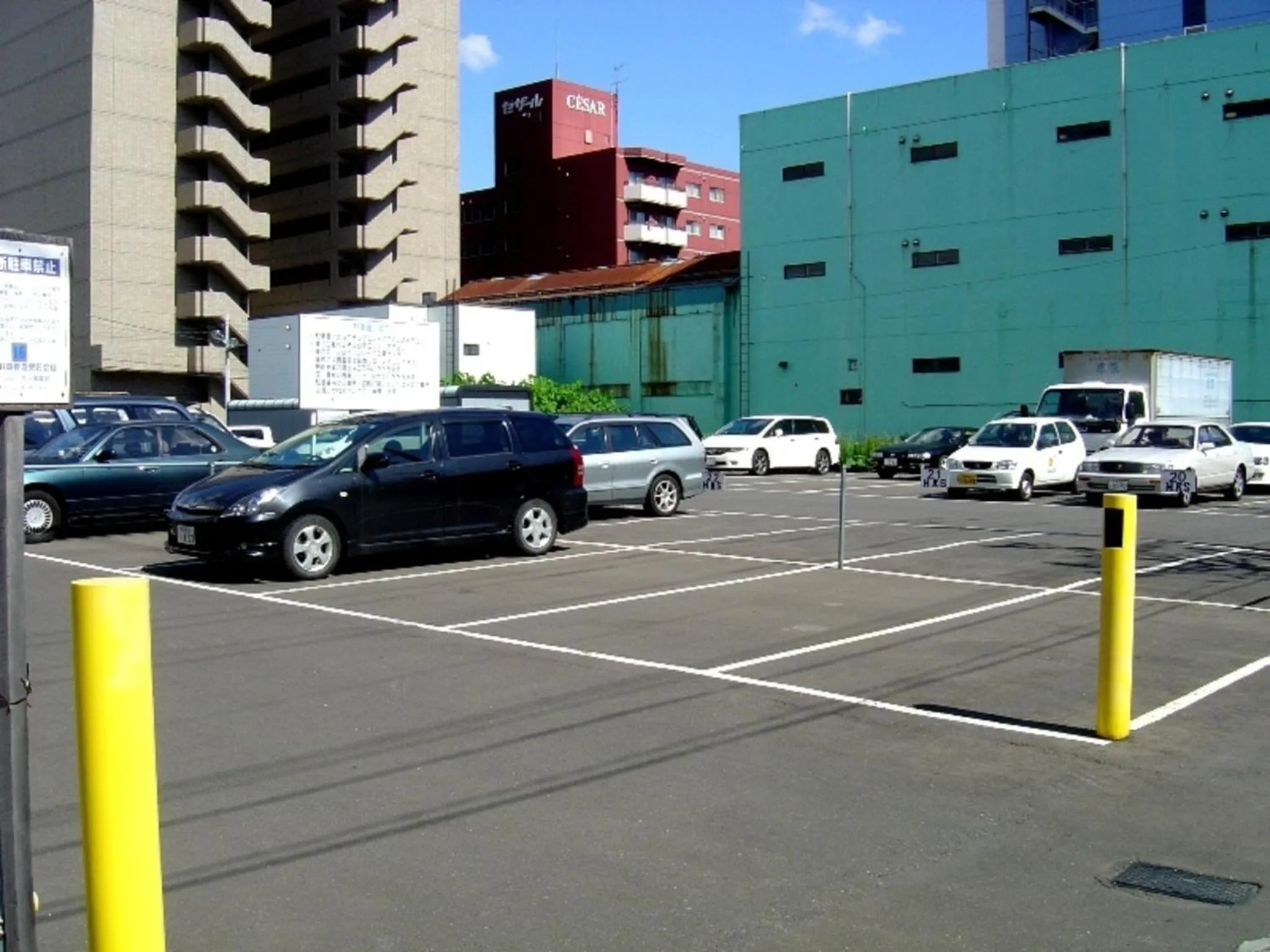 Hotel Ronshan Sapporo - Vacation STAY 64957v