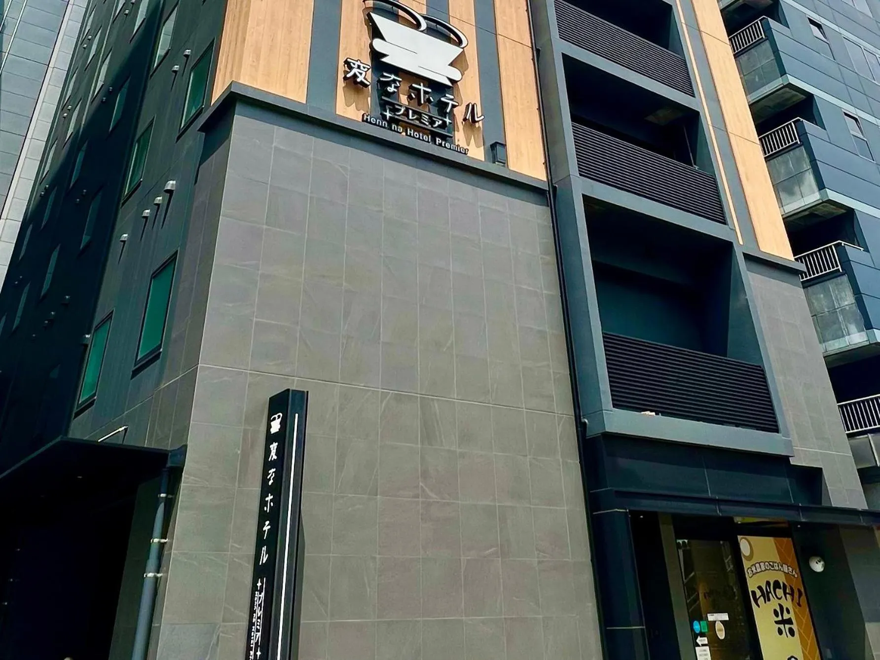 Property building in Henn na Hotel Premier Nagoya Fushimiekimae