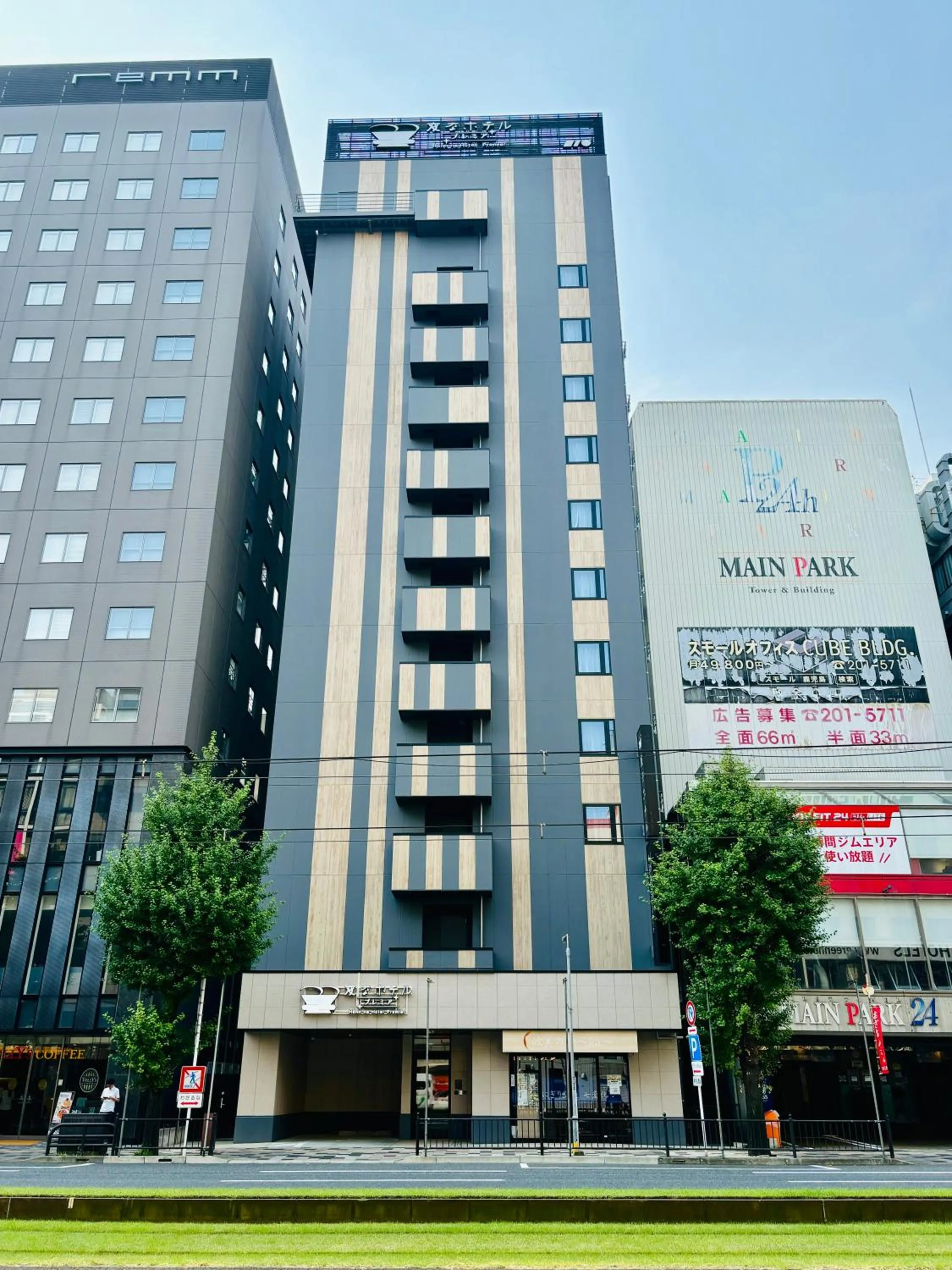 Property building in Henn na Hotel Premier Kagoshima Tenmonkan