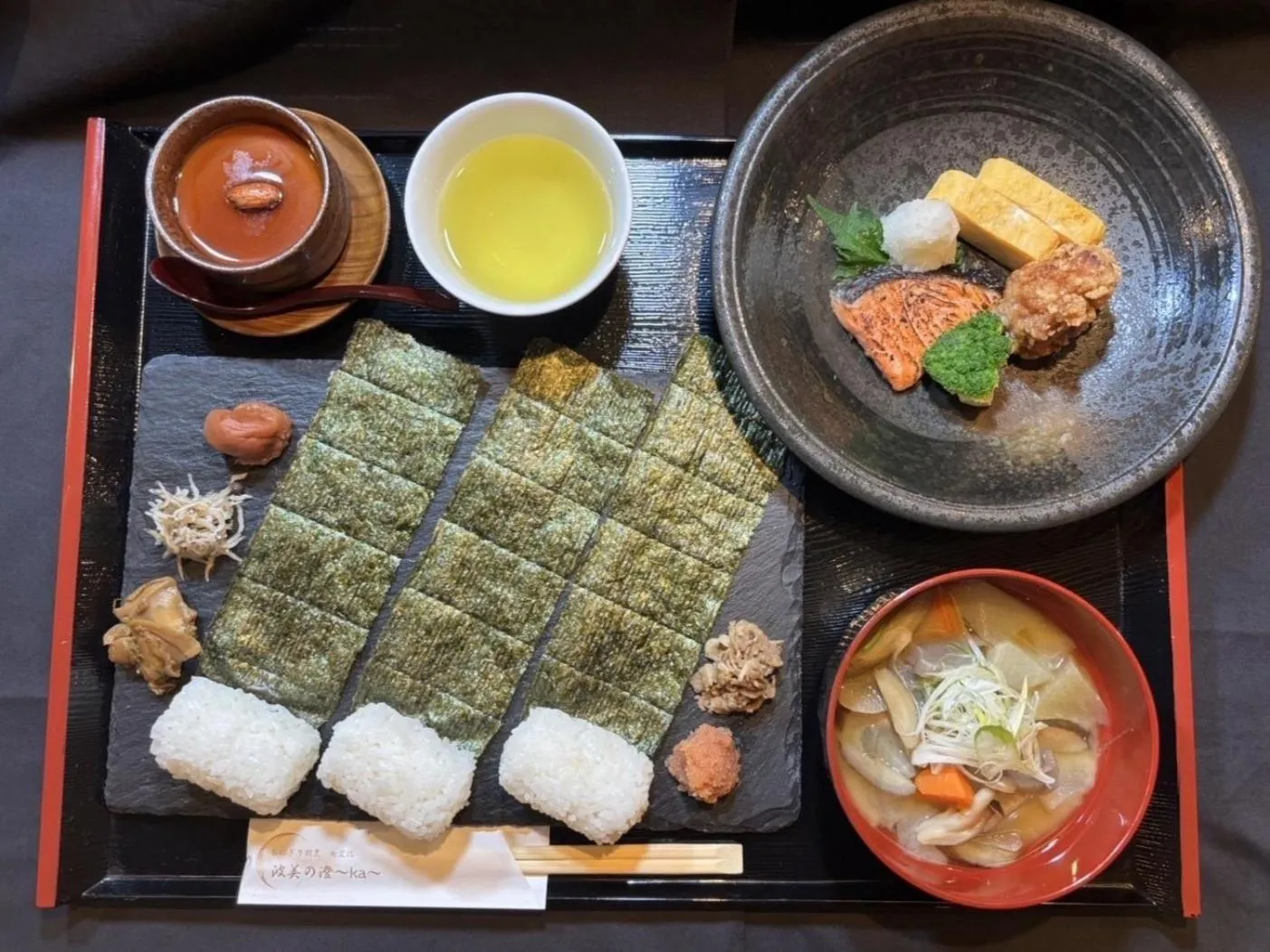 Restaurant/places to eat in Henn na Hotel Premier Kagoshima Tenmonkan