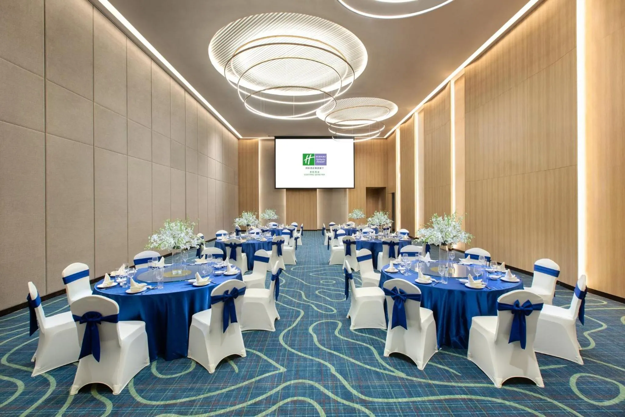 Banquet/Function facilities in Holiday Inn Resort Guiyang Qingyan by IHG