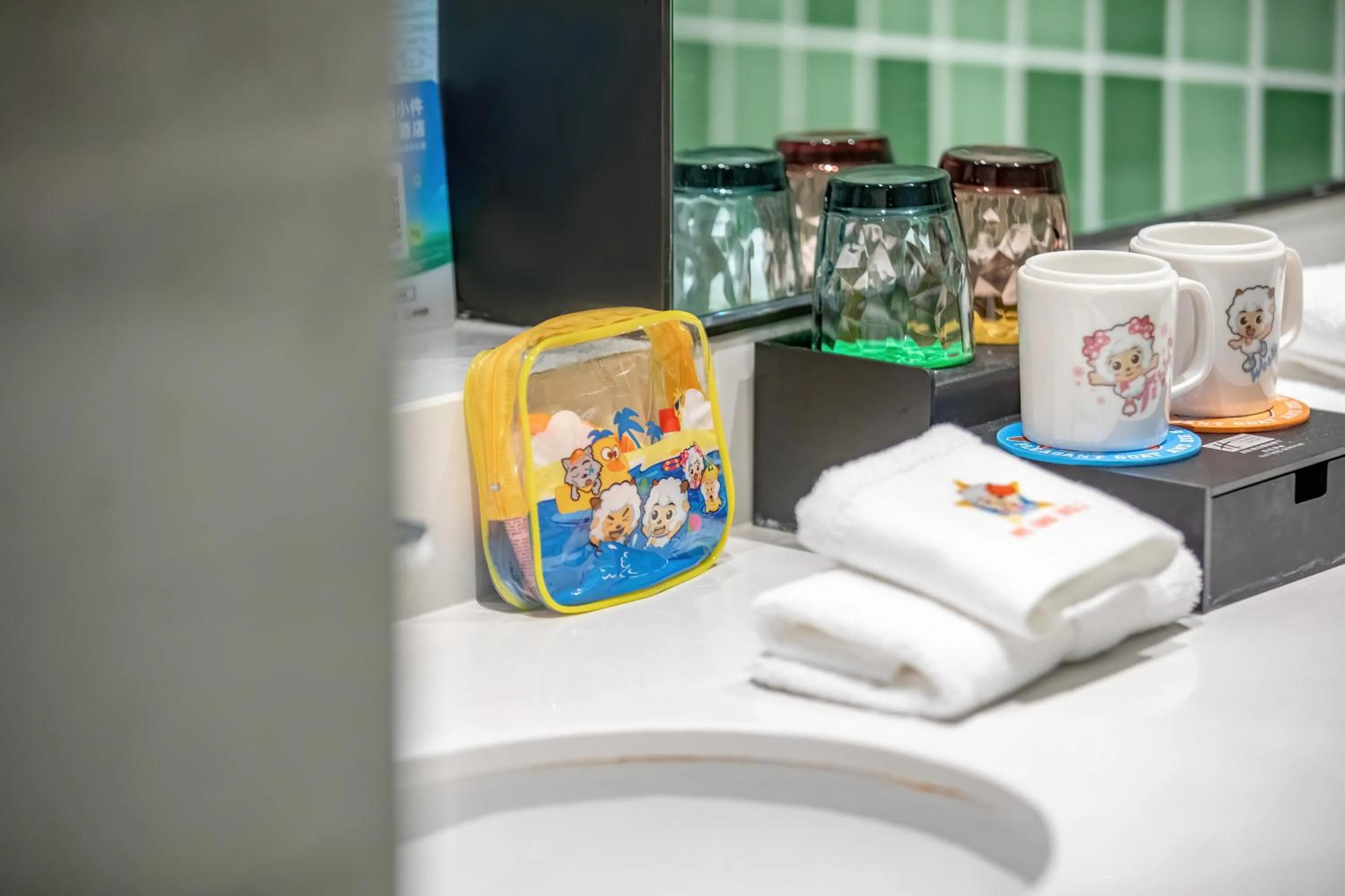 towels in Holiday Inn Resort Guiyang Qingyan by IHG