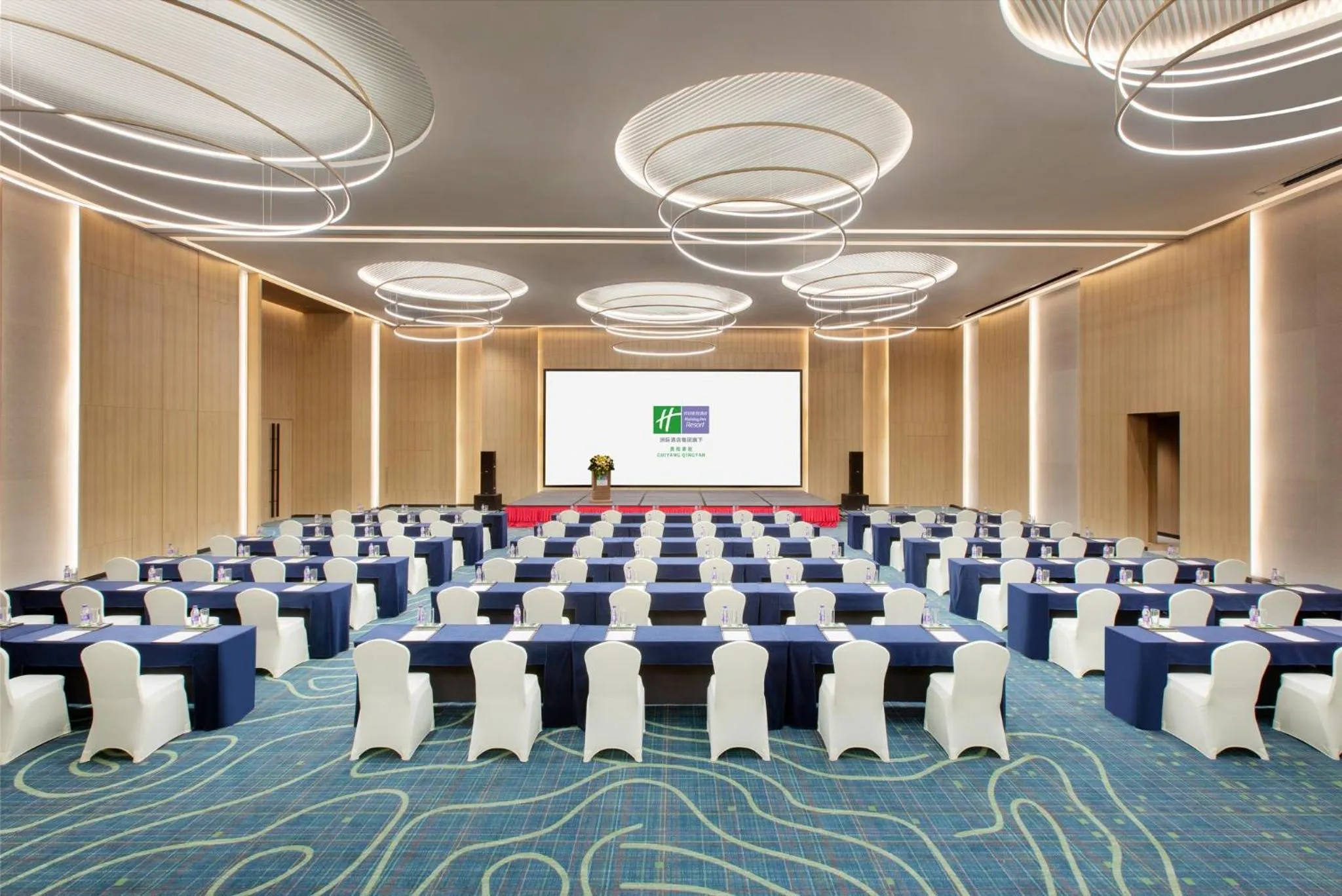 Banquet/Function facilities in Holiday Inn Resort Guiyang Qingyan by IHG