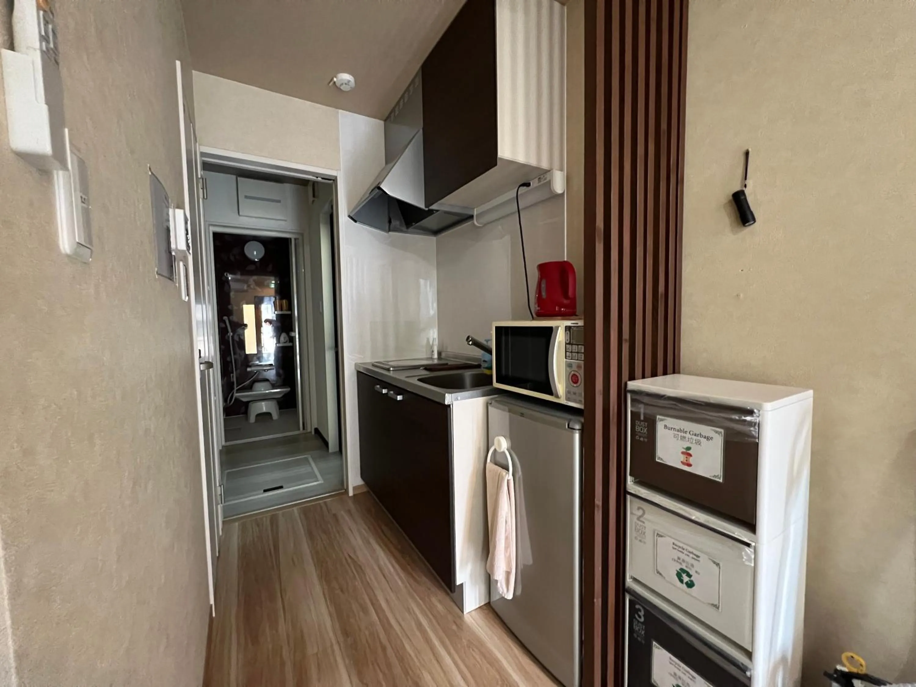 kitchen in Bungetsu Shokaku Kaikan