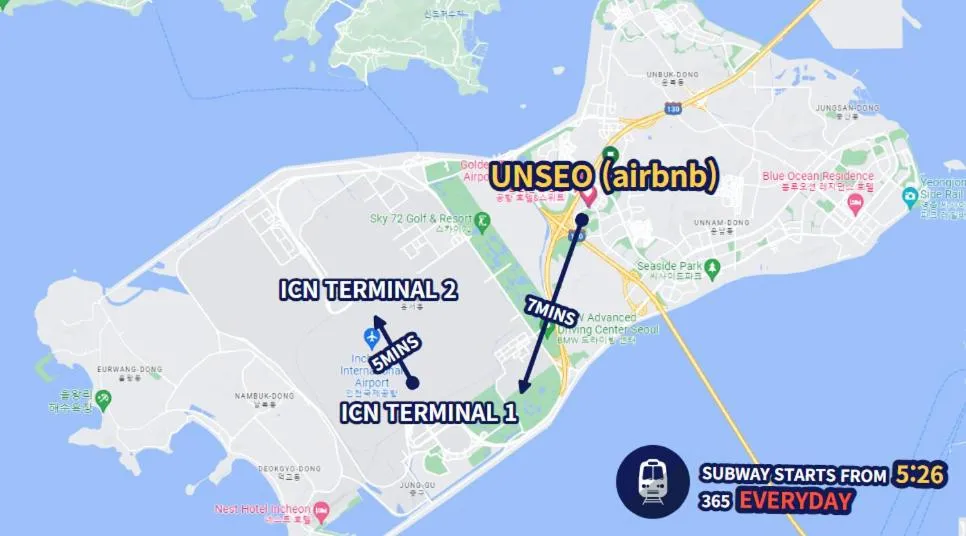 Text overlay in Koin Guesthouse Incheon airport