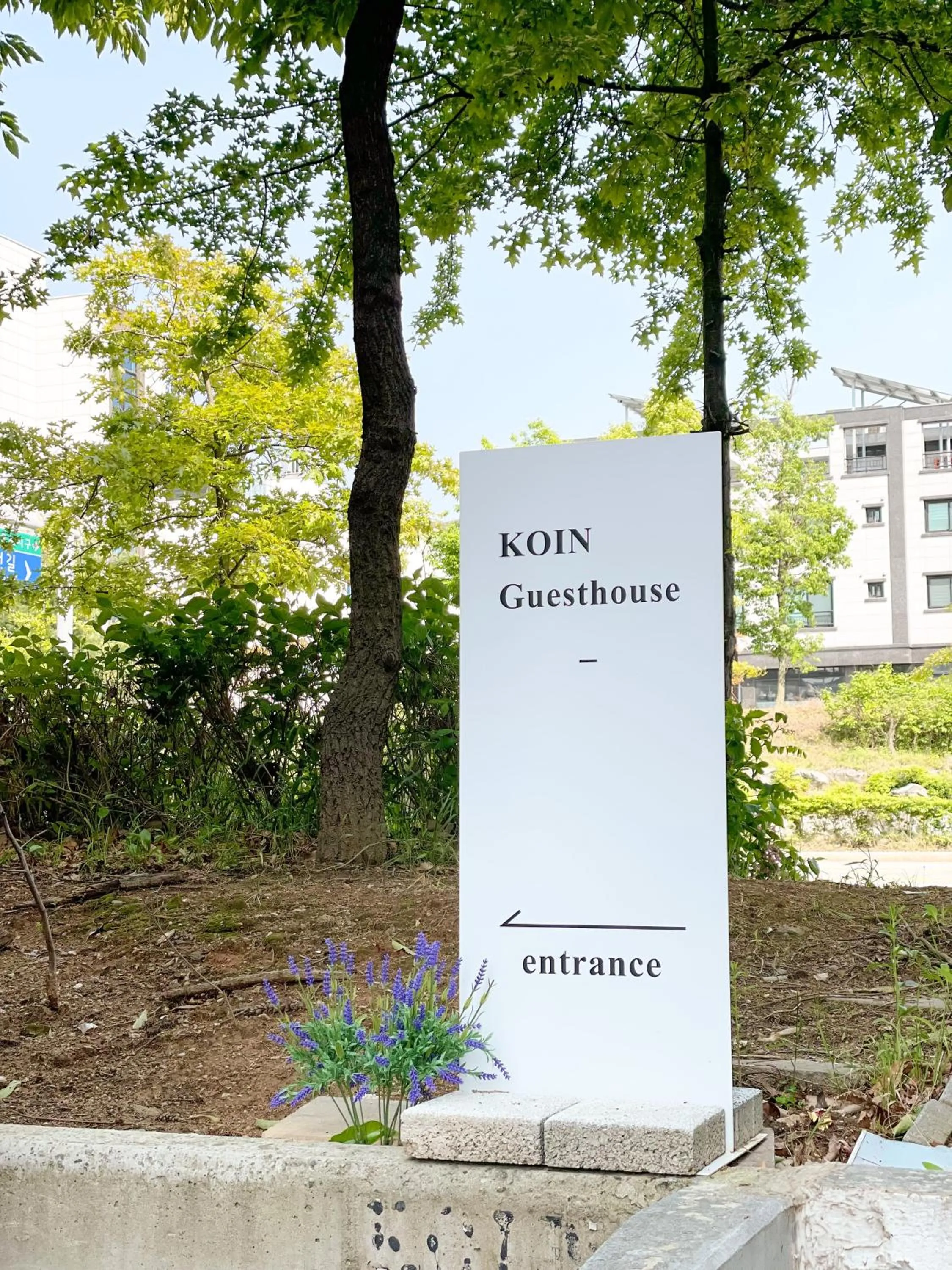 Property building in Koin Guesthouse Incheon airport