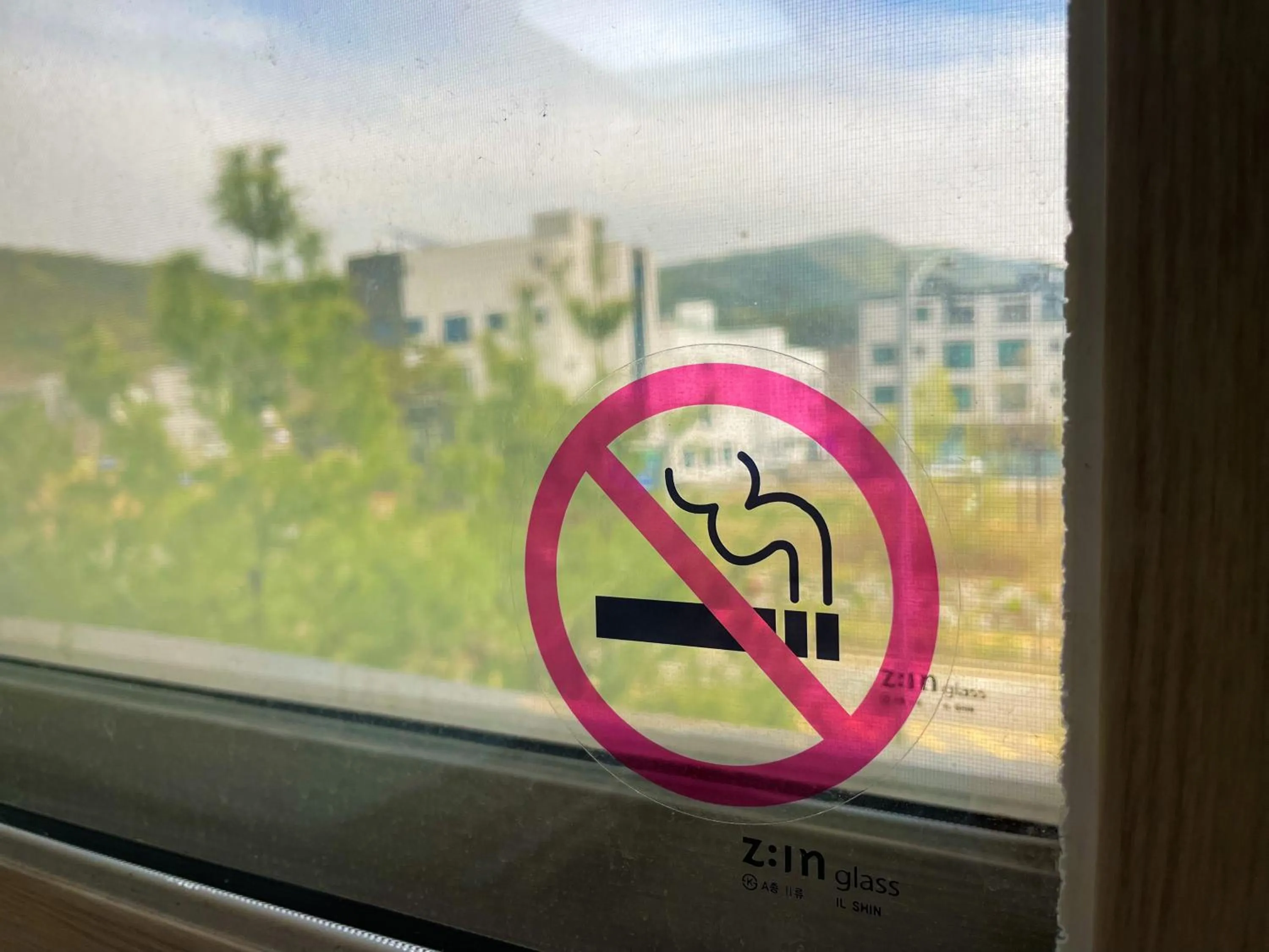 Photo of the whole room in Koin Guesthouse Incheon airport