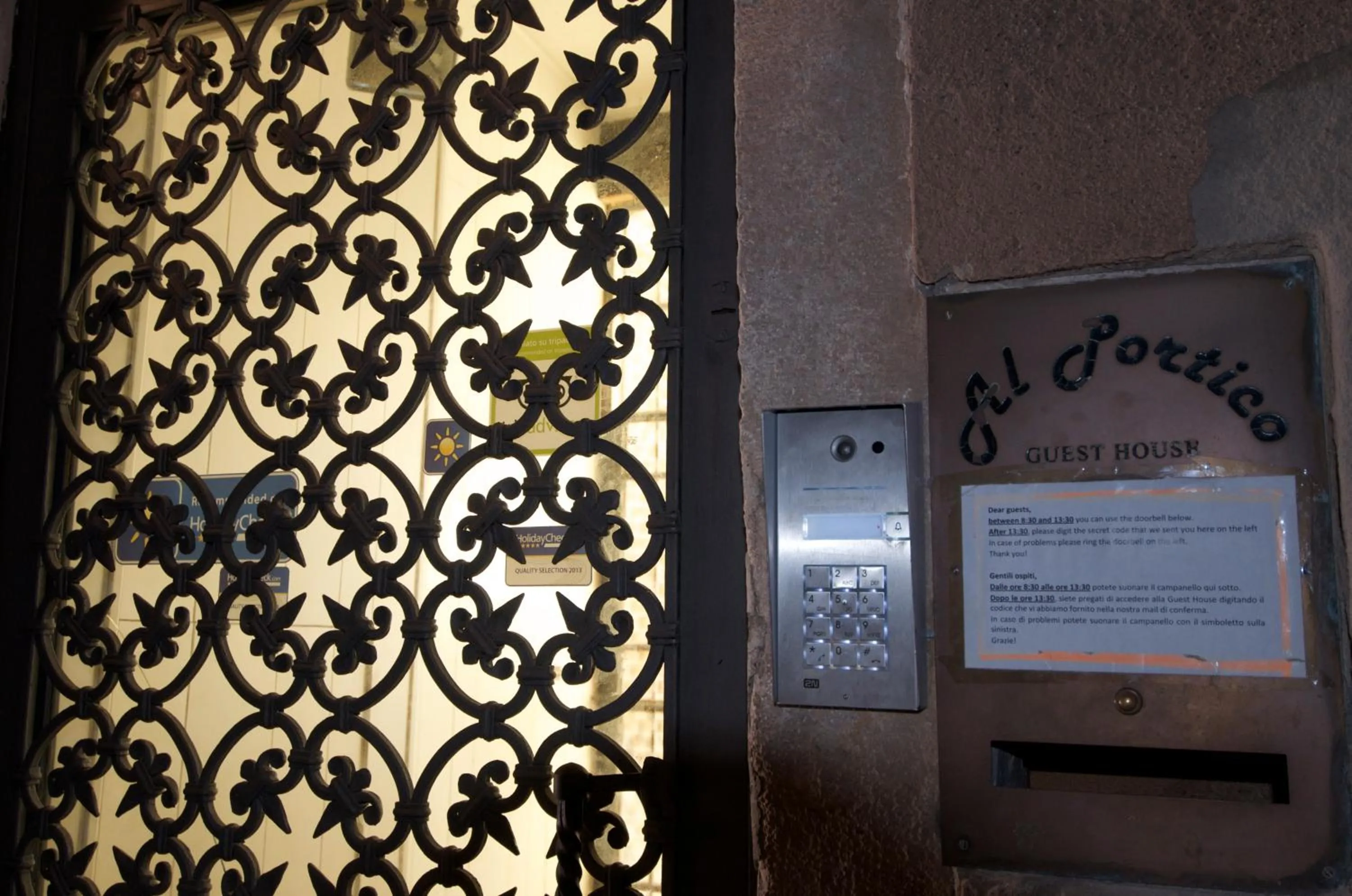Facade/entrance in Al Portico Guest House