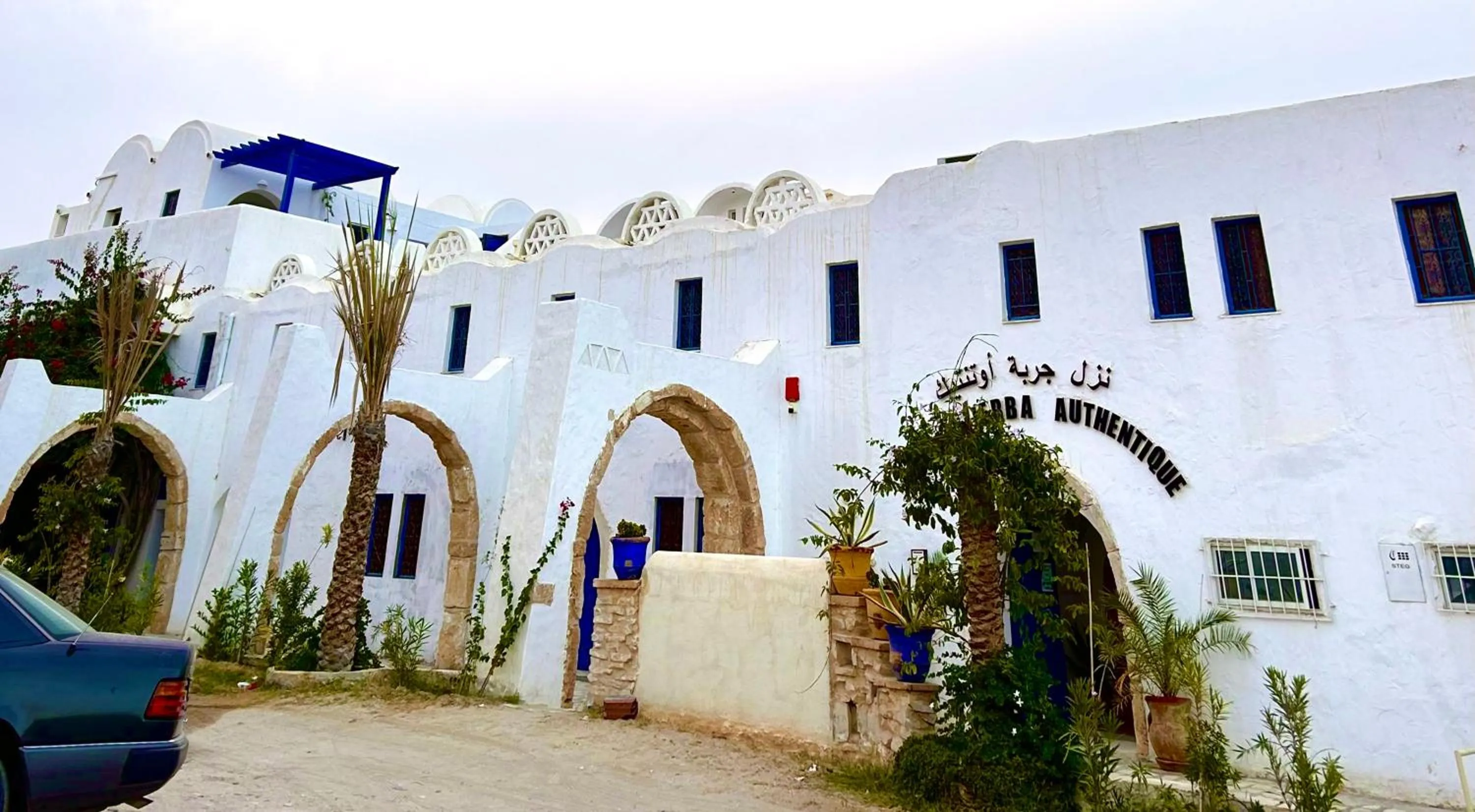 Hôtel Djerba Authentique - Au centre de Midoun