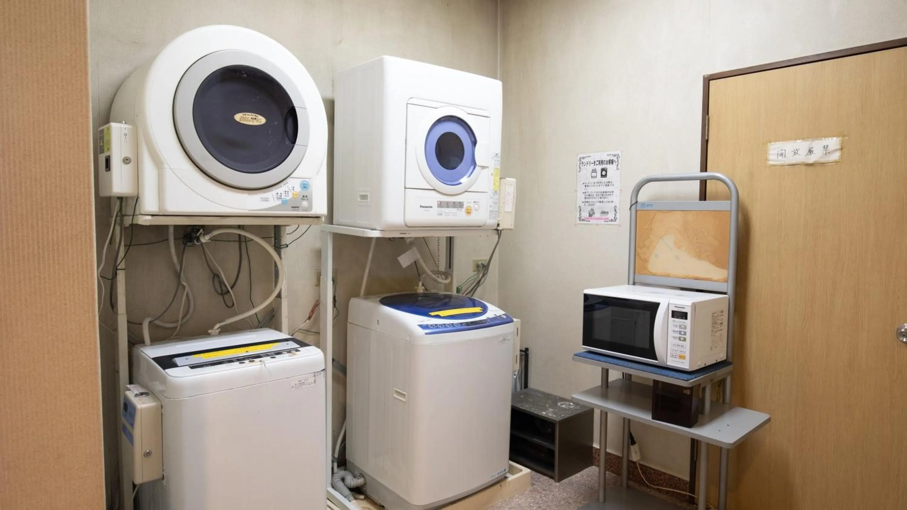 washing machine in Hotel Castle Inn Suzuka