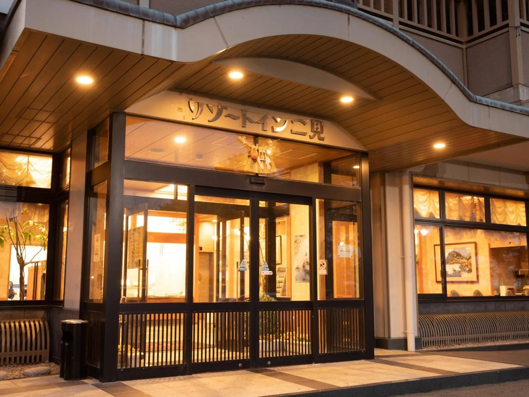Facade/entrance in Hotel Castle Inn Ise Meotoiwa