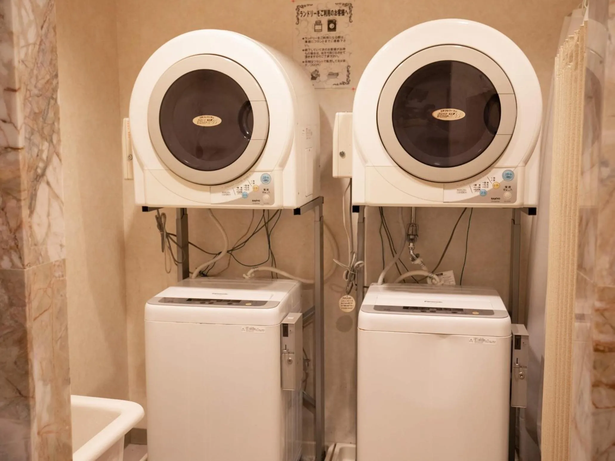 washing machine in Hotel Castle Inn Suzuka Chuo