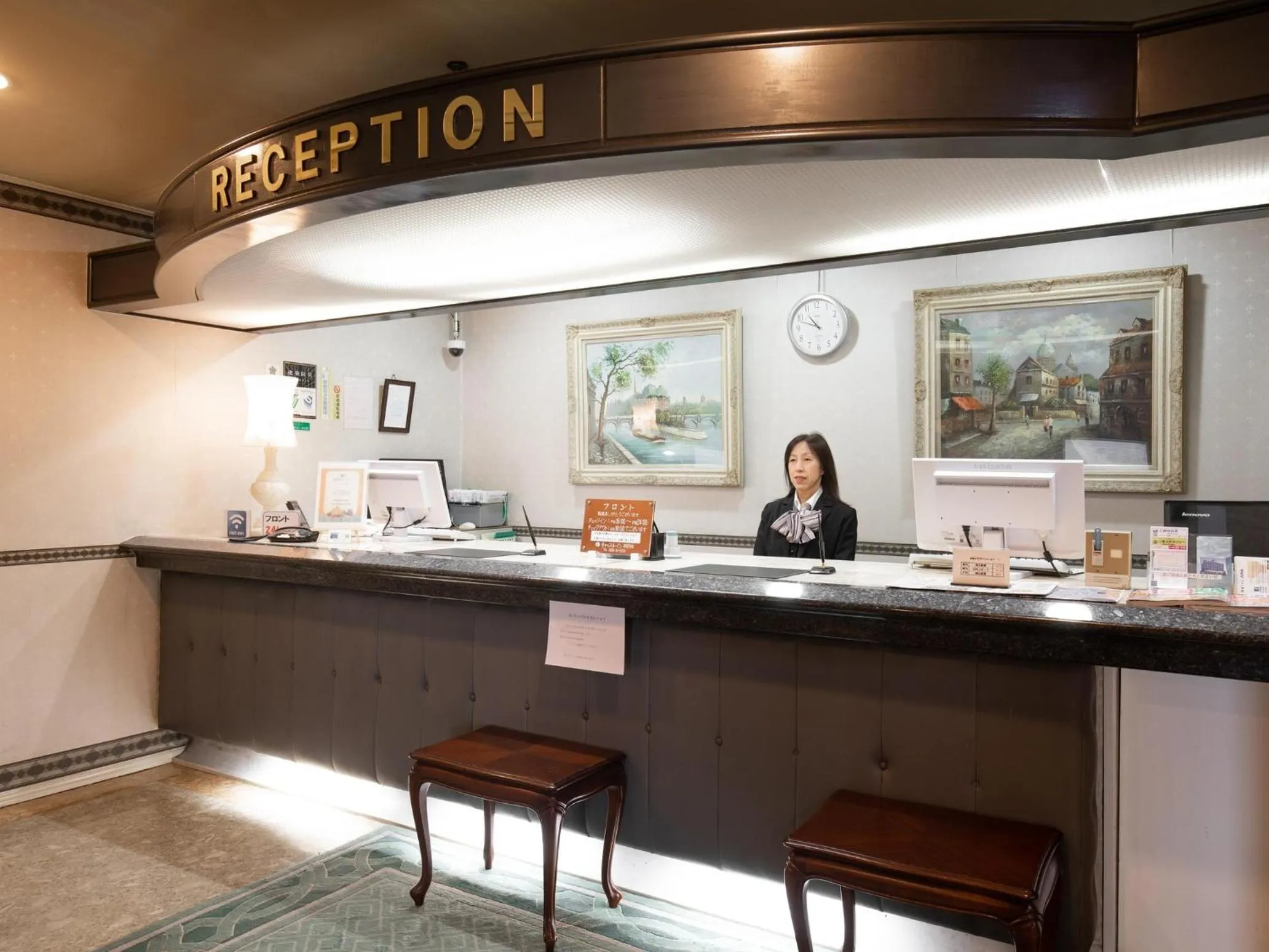 Lobby or reception in Hotel Castle Inn Yokkaichi