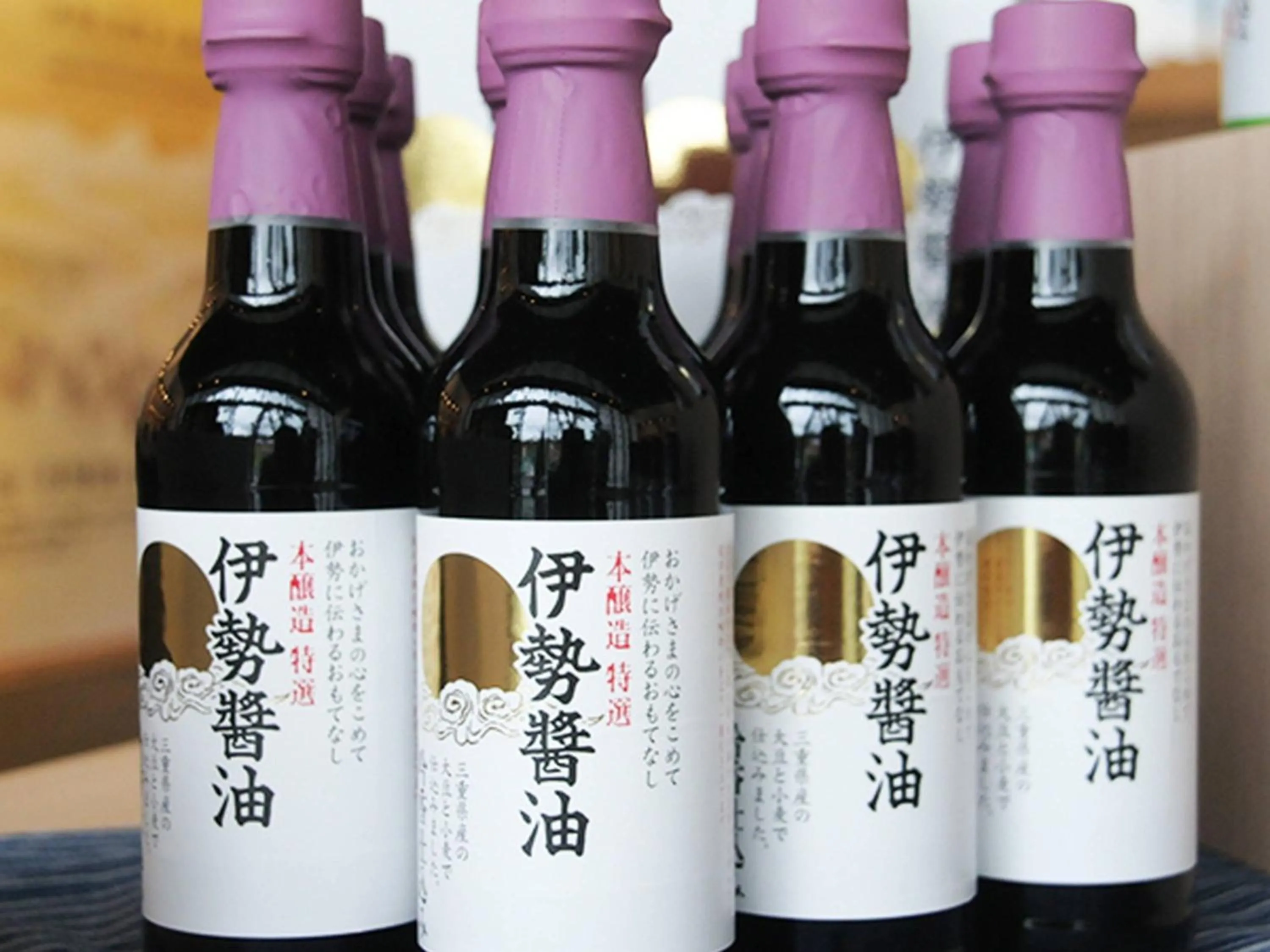 Drinks in Hatago Vison