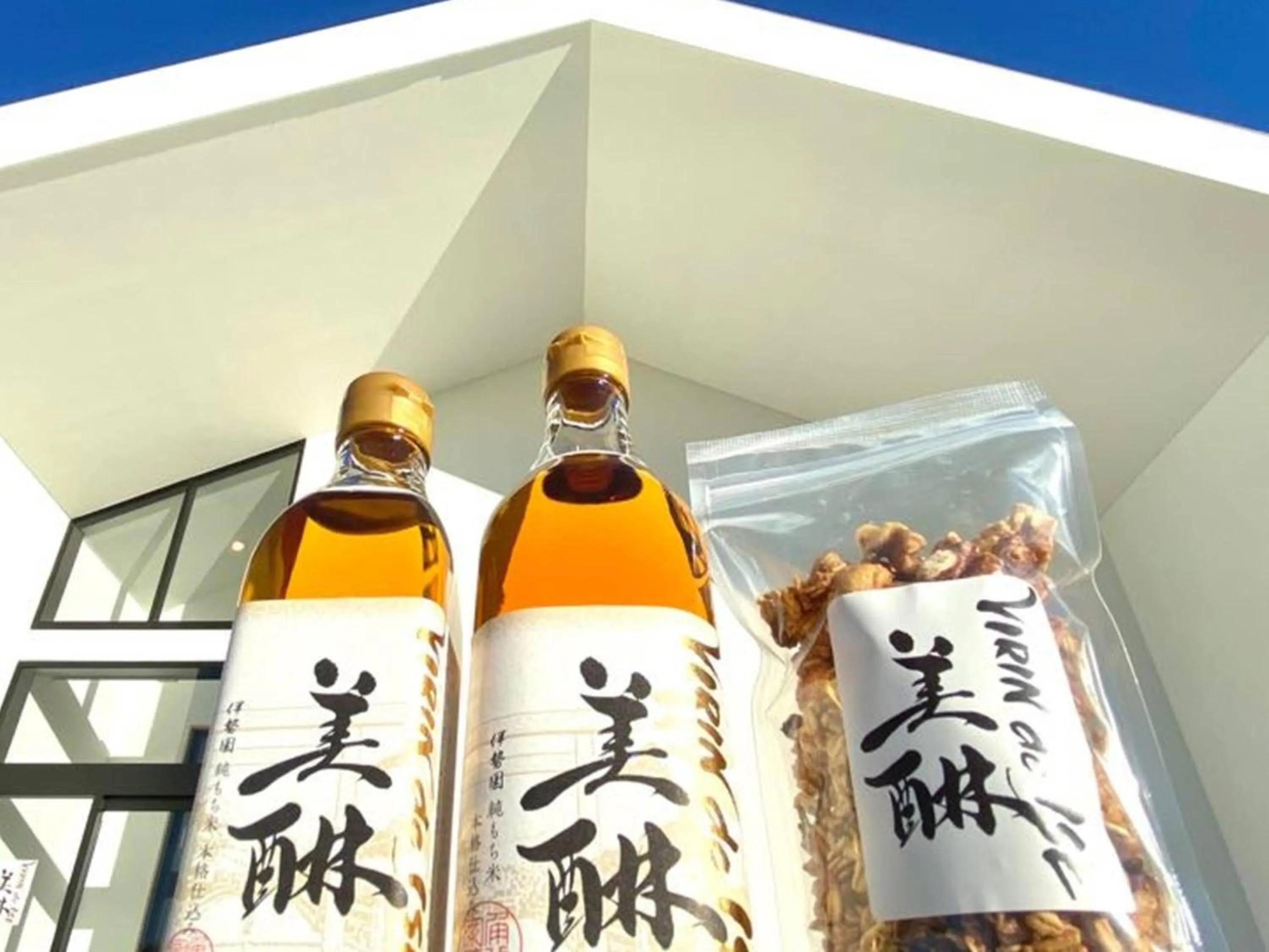 Drinks in Hatago Vison