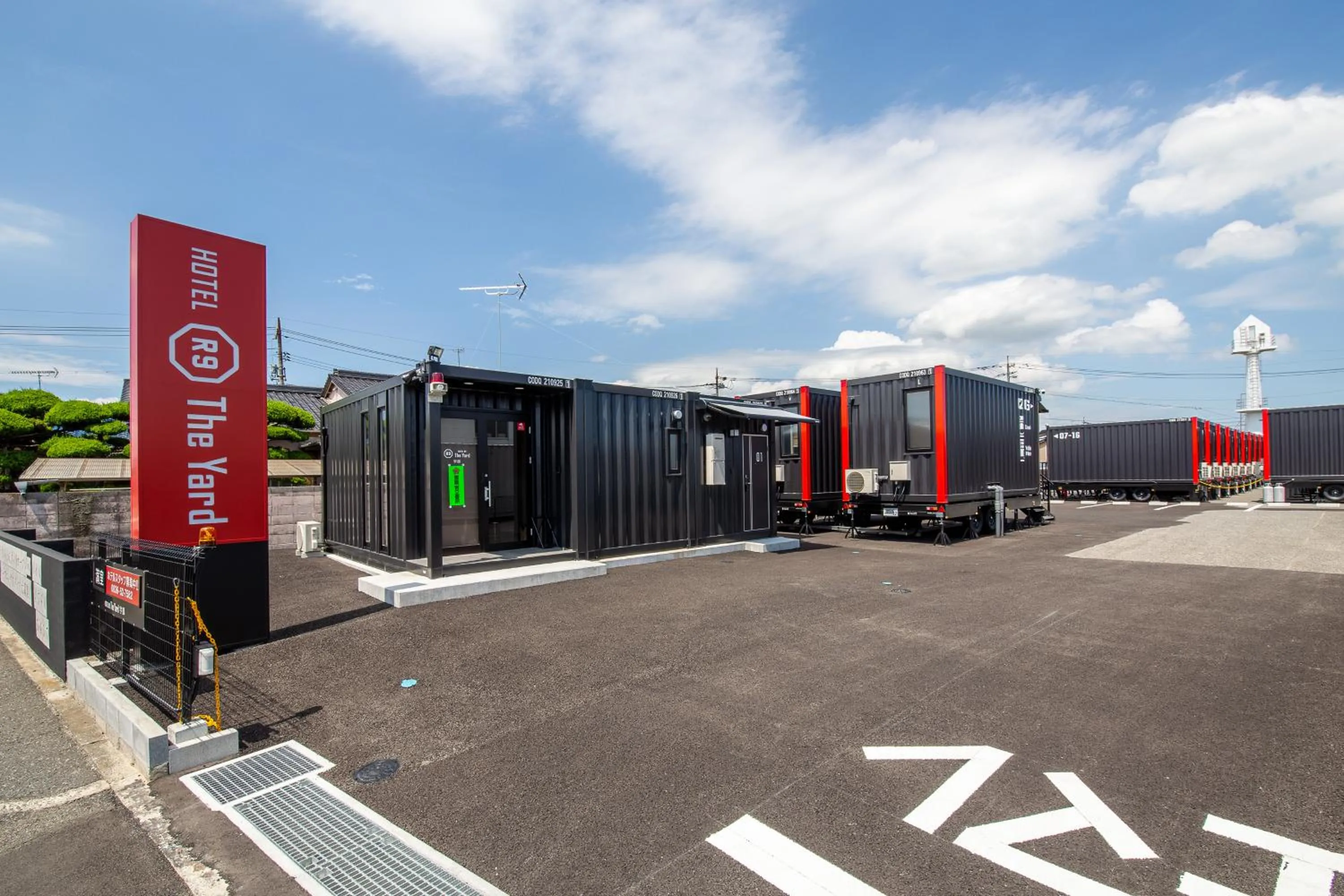 Property building in HOTEL R9 The Yard Ube