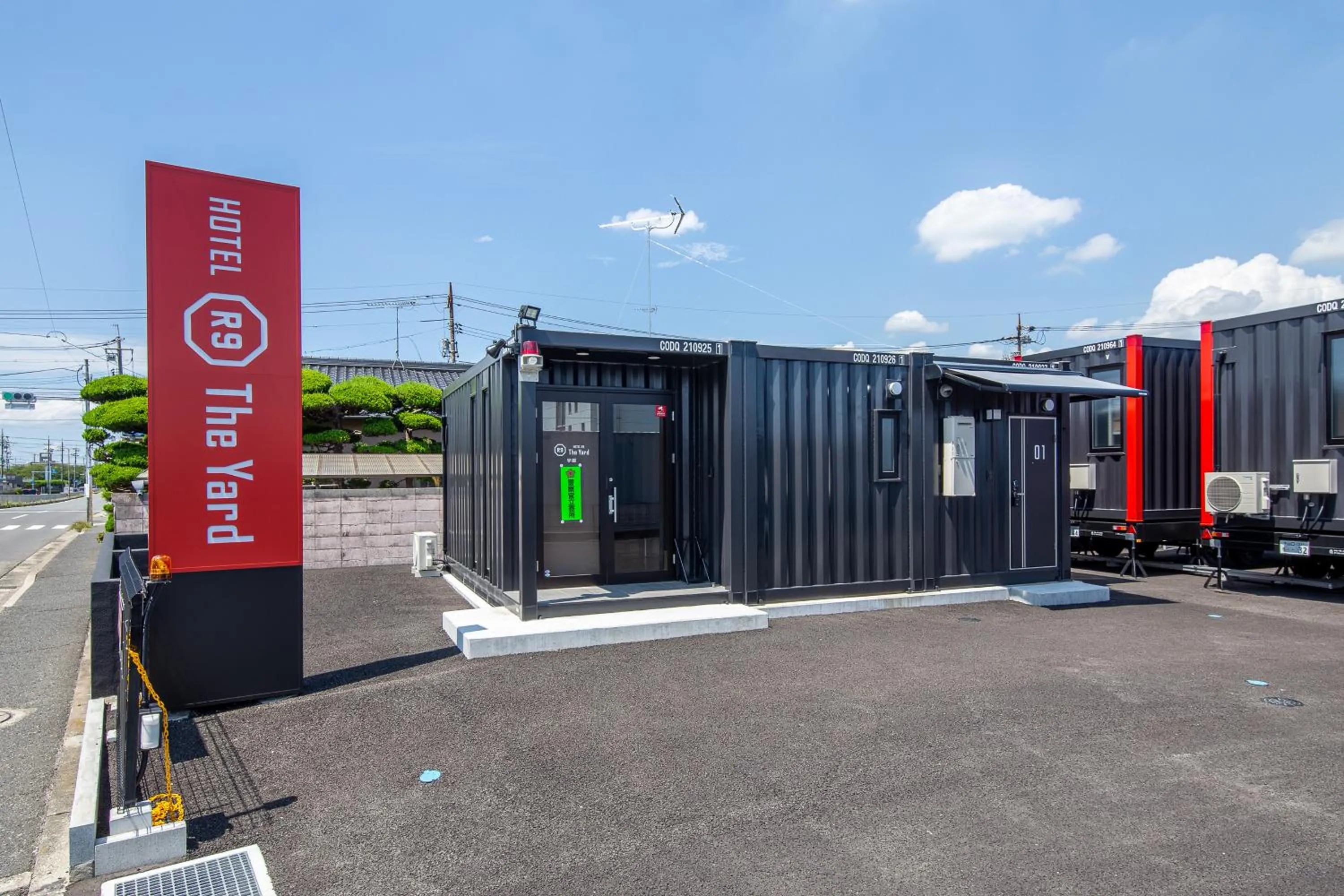 Property building in HOTEL R9 The Yard Ube