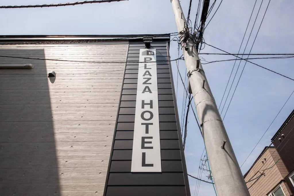 Property logo or sign in The PLAZA HOTEL S4W12