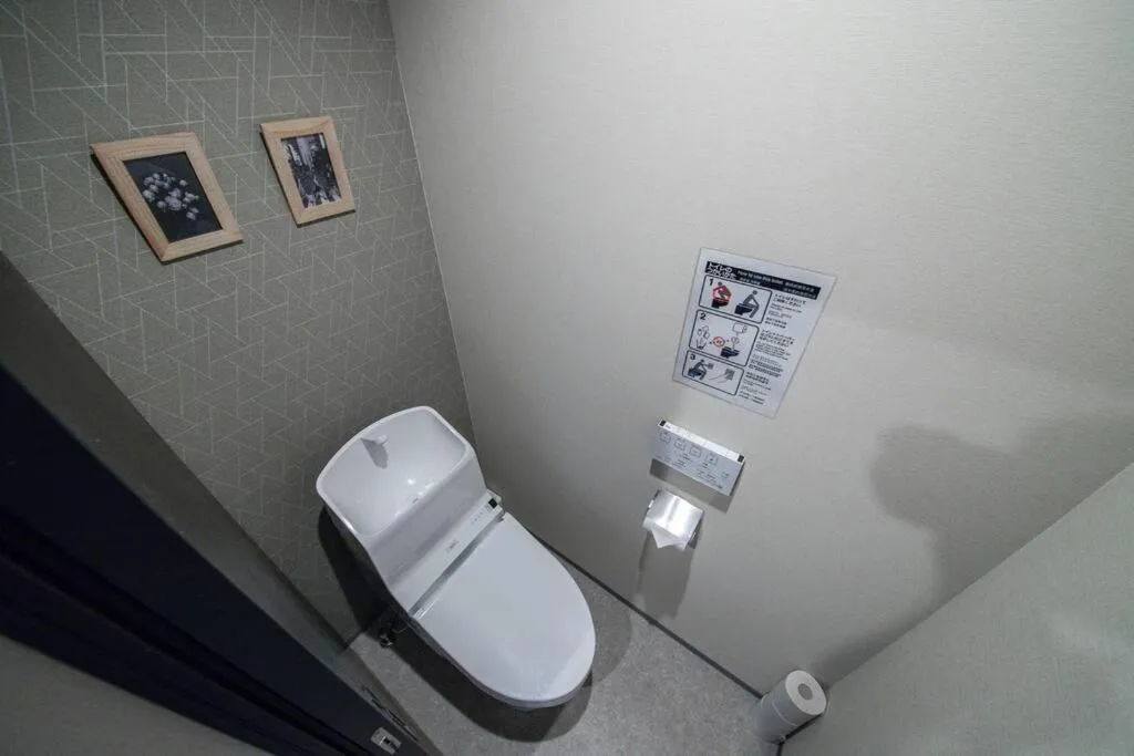 Toilet in The PLAZA HOTEL S4W12