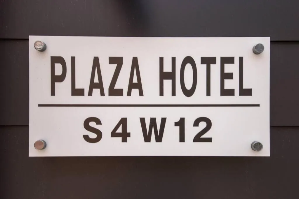 Property logo or sign in The PLAZA HOTEL S4W12