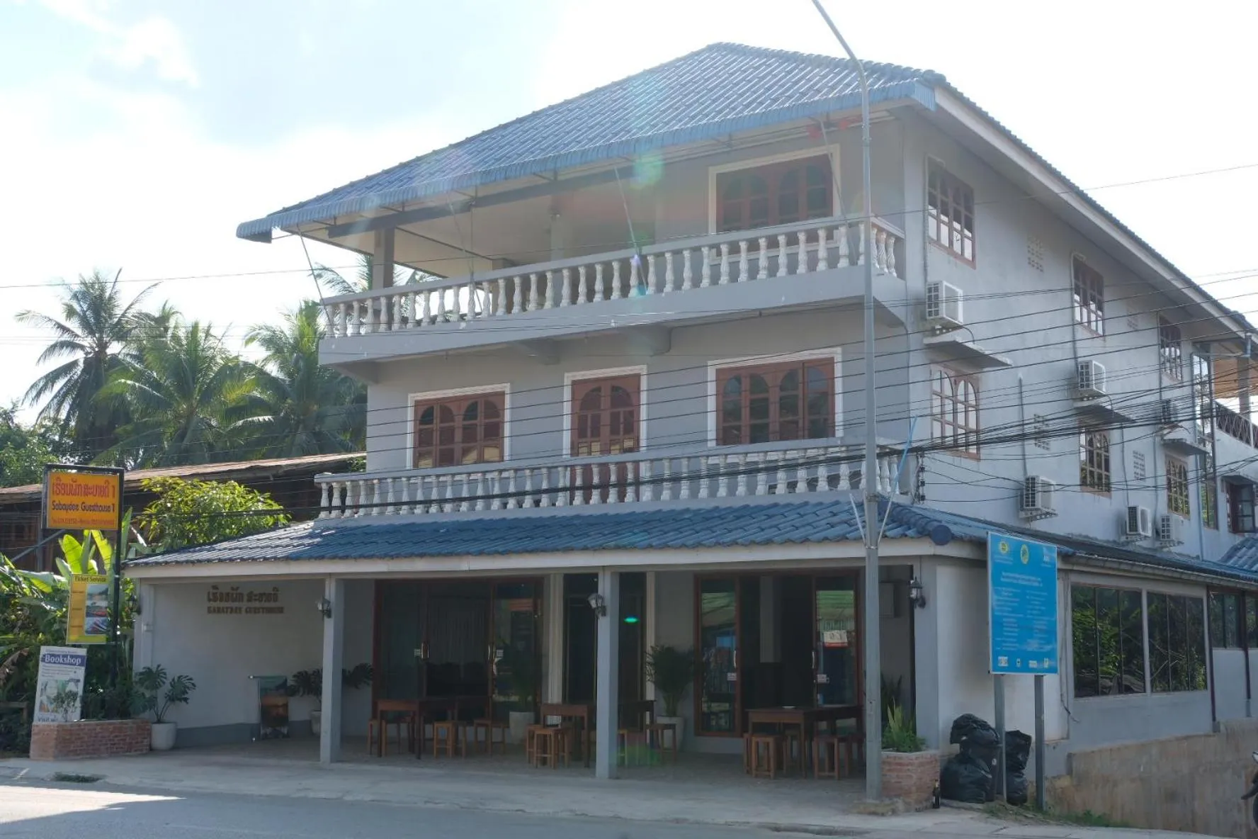 Sabaydee Guesthouse