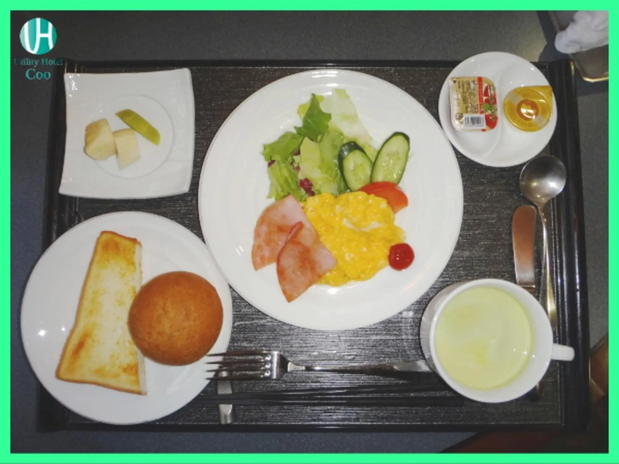 Food in Utility Hotel Coo - Vacation STAY 12495v