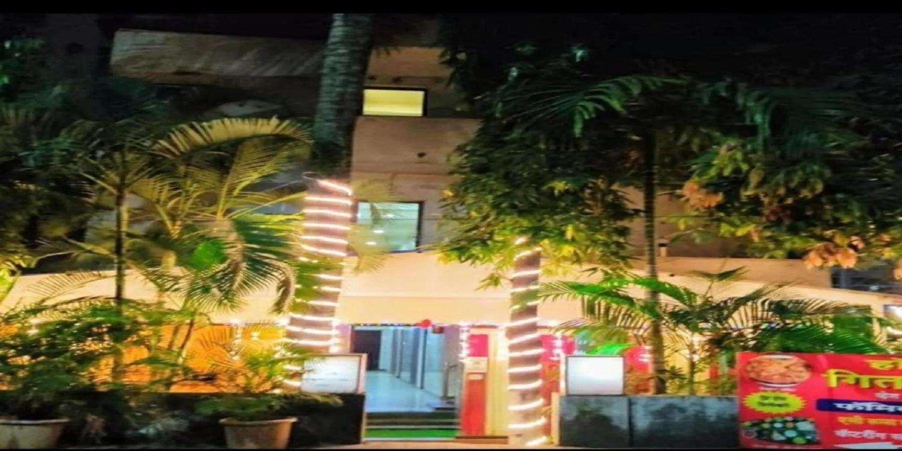 Property building in Hotel Geetanjali St Bus Stand Panvel