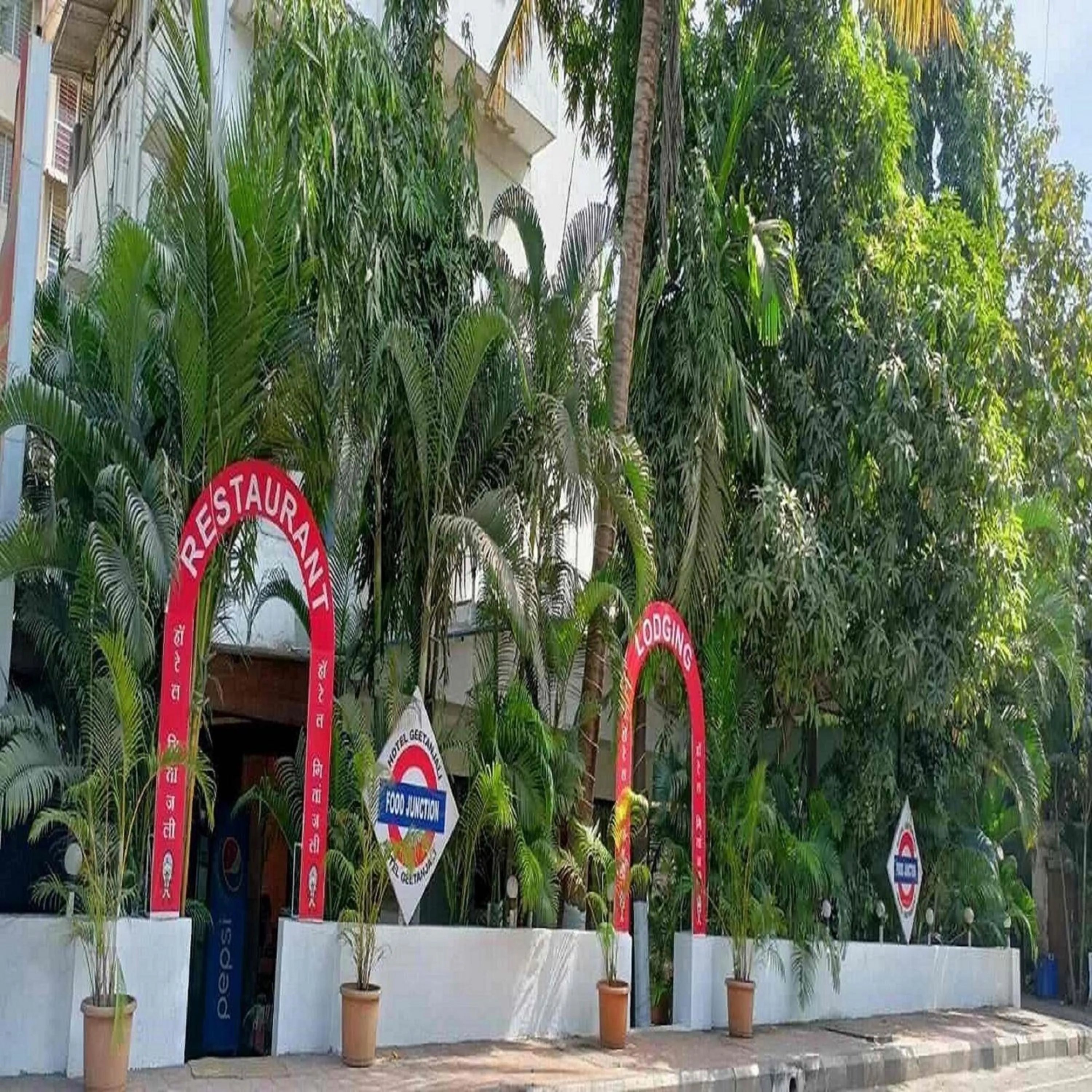 Property building in Hotel Geetanjali St Bus Stand Panvel