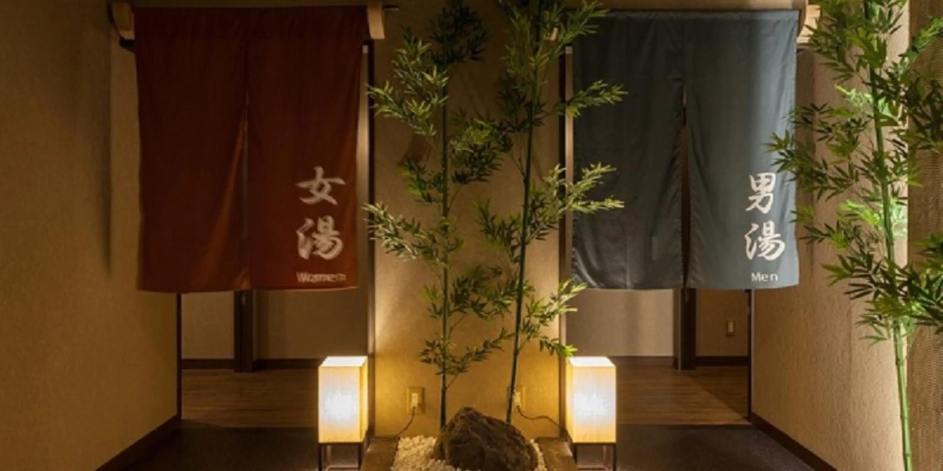 Hot Spring Bath in Nishitetsu Resort Inn Beppu