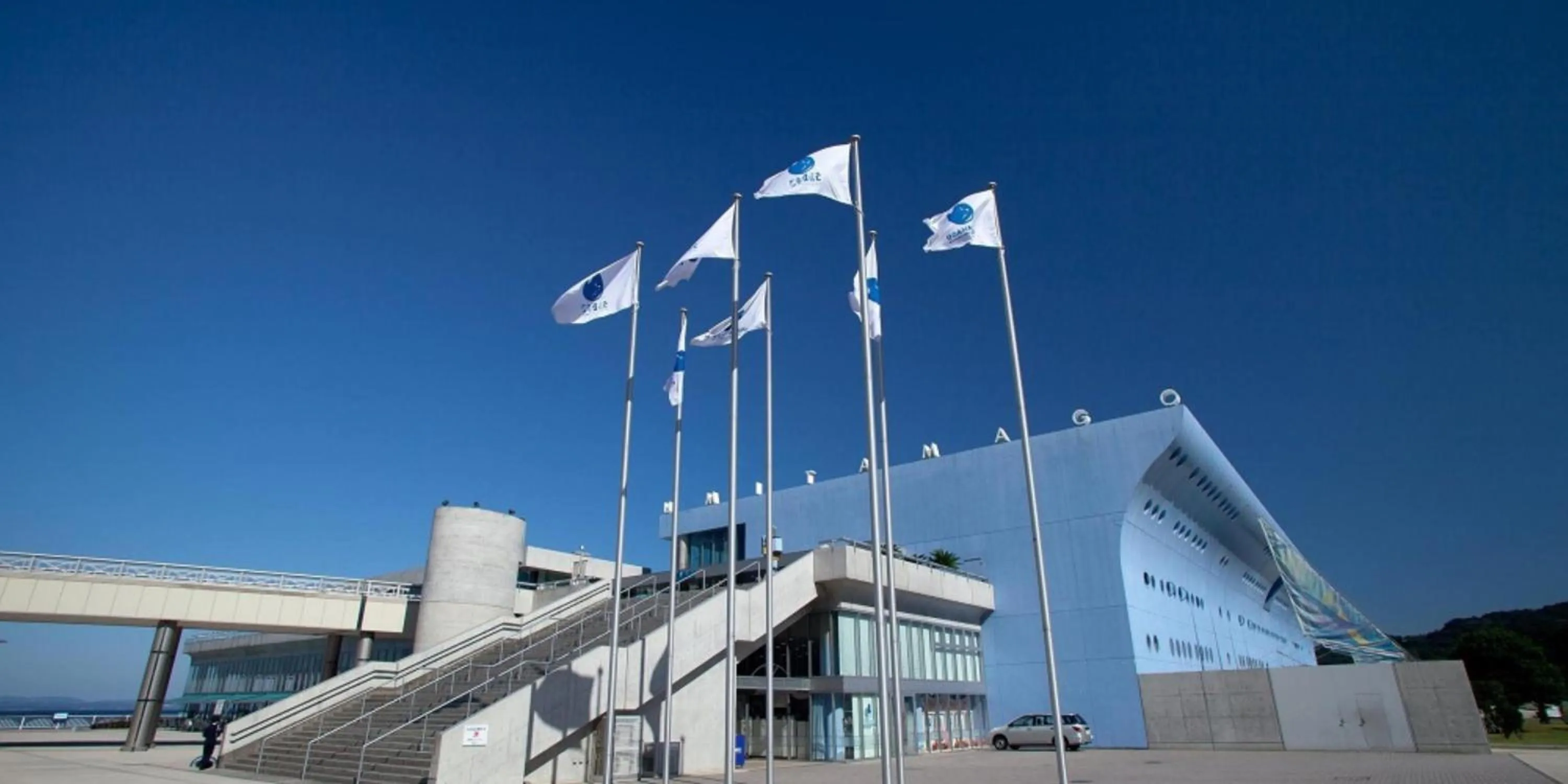 Off site in Nishitetsu Resort Inn Beppu