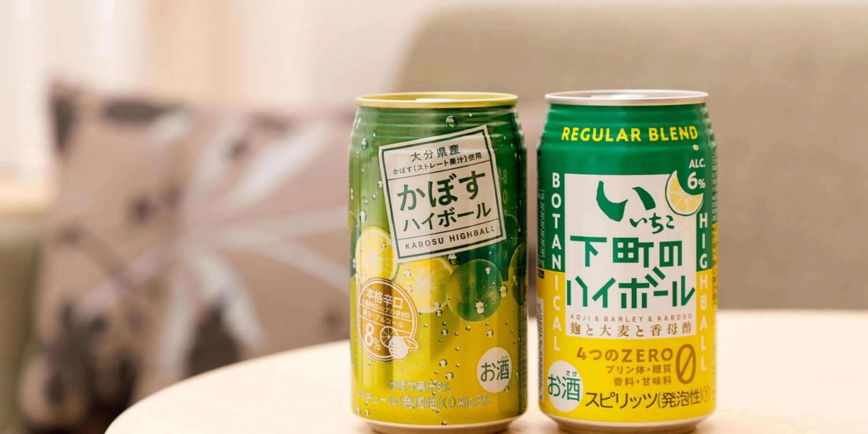 Food in Nishitetsu Resort Inn Beppu