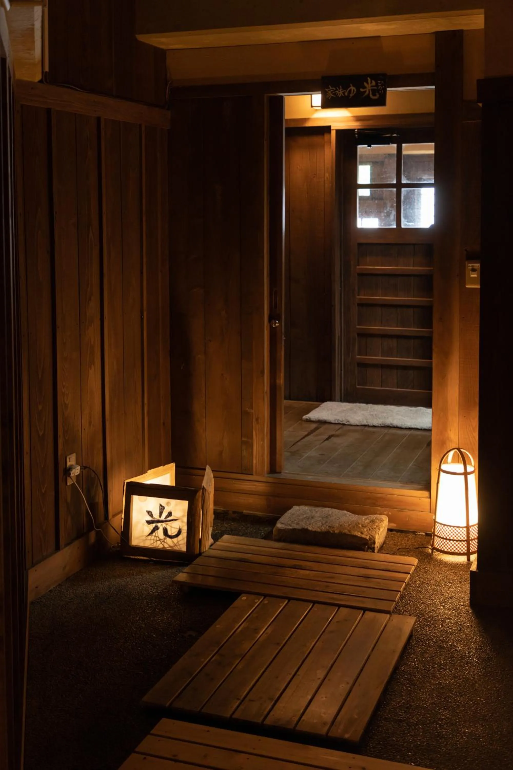 Hot Spring Bath in Ryokan Nanjoen