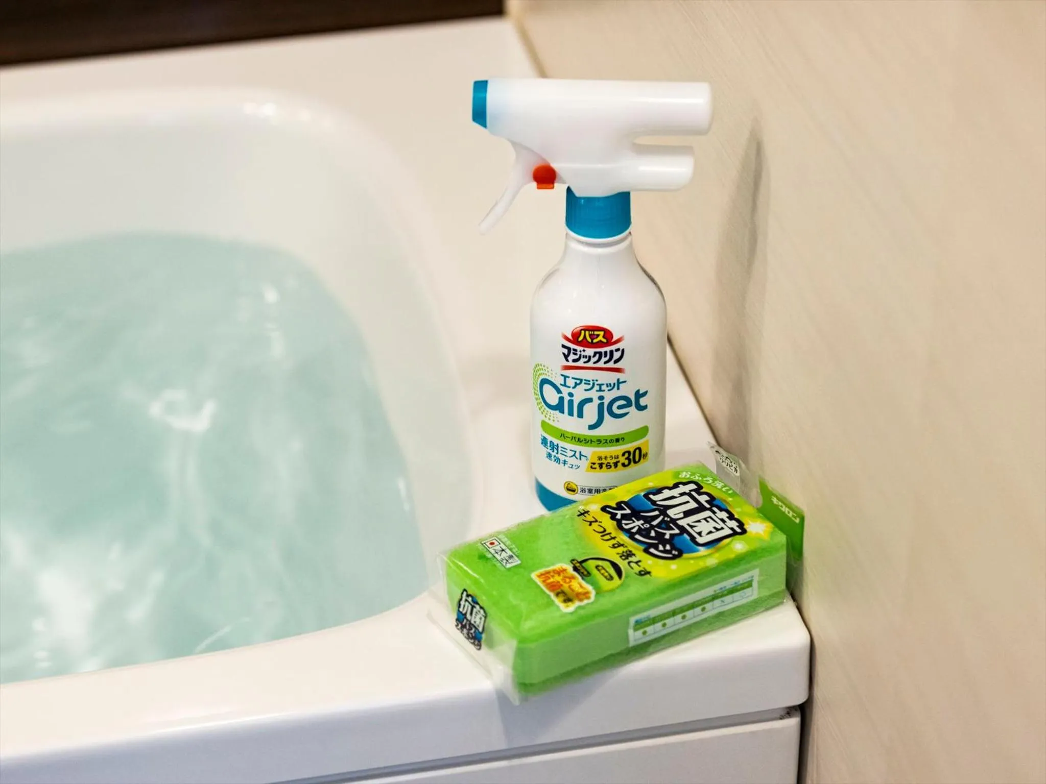 Other in Tokyu Stay Shimbashi - Ginza area