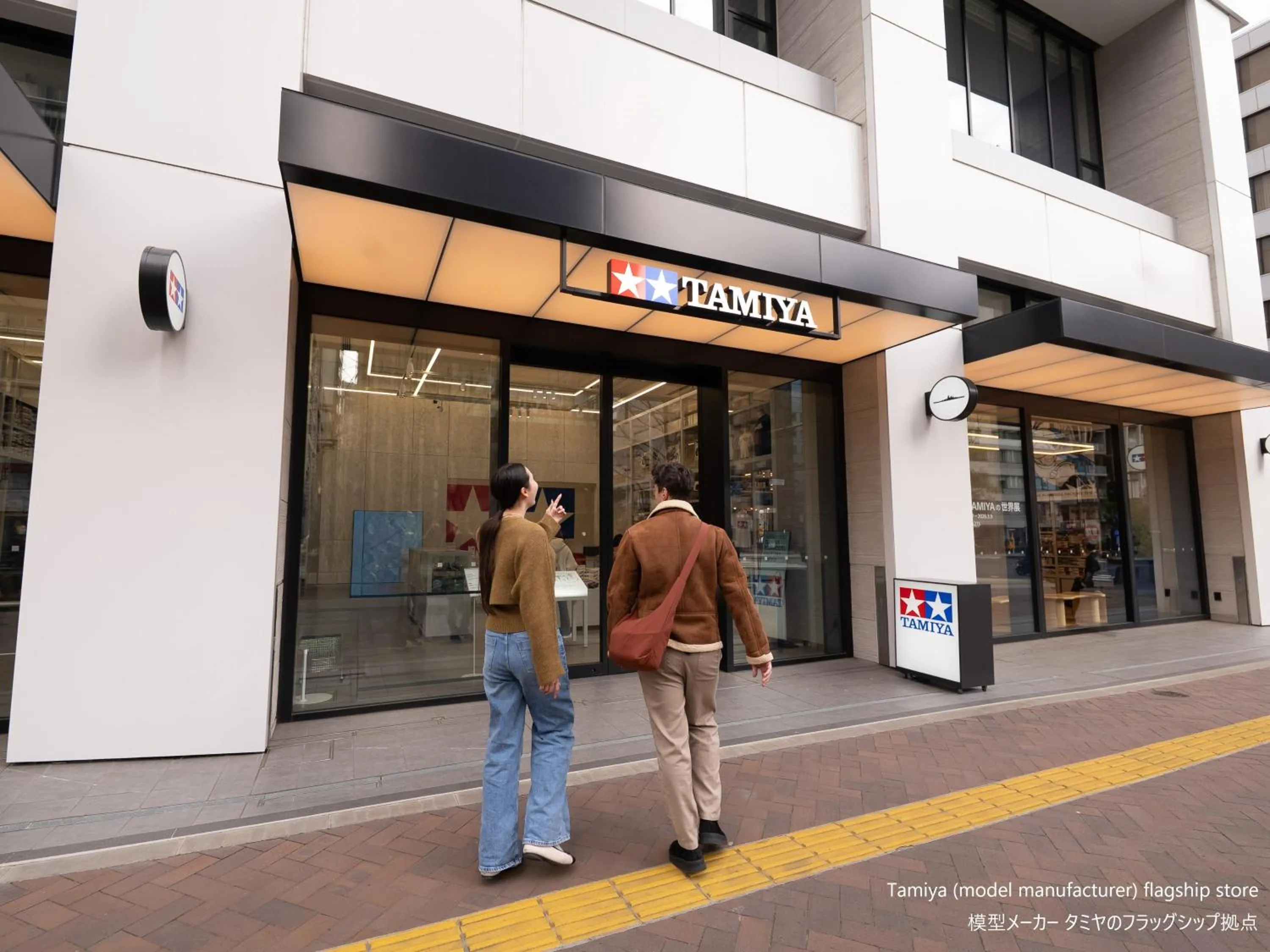 Tokyu Stay Shimbashi - Ginza area