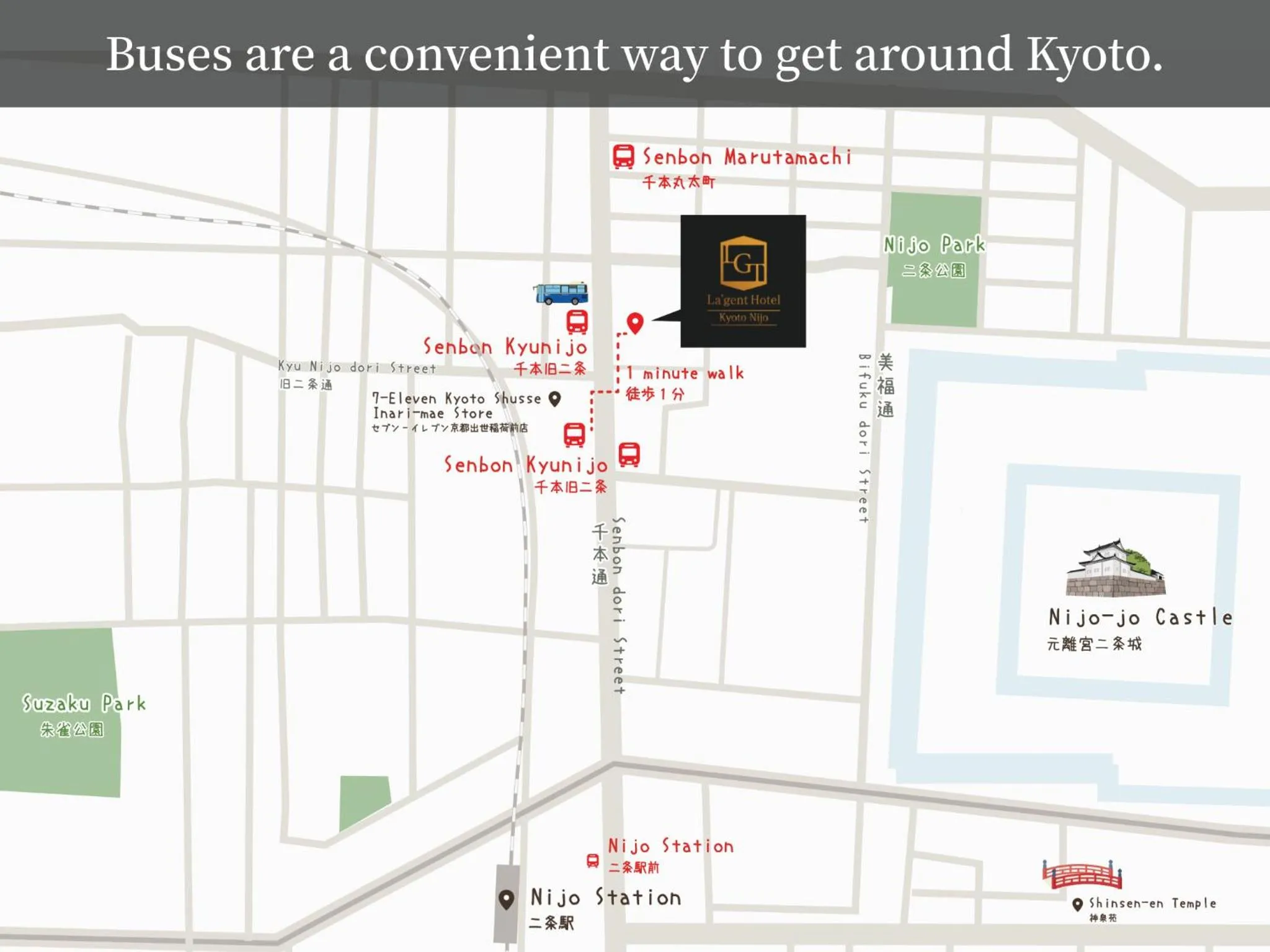 Off site in La'gent Hotel Kyoto Nijo