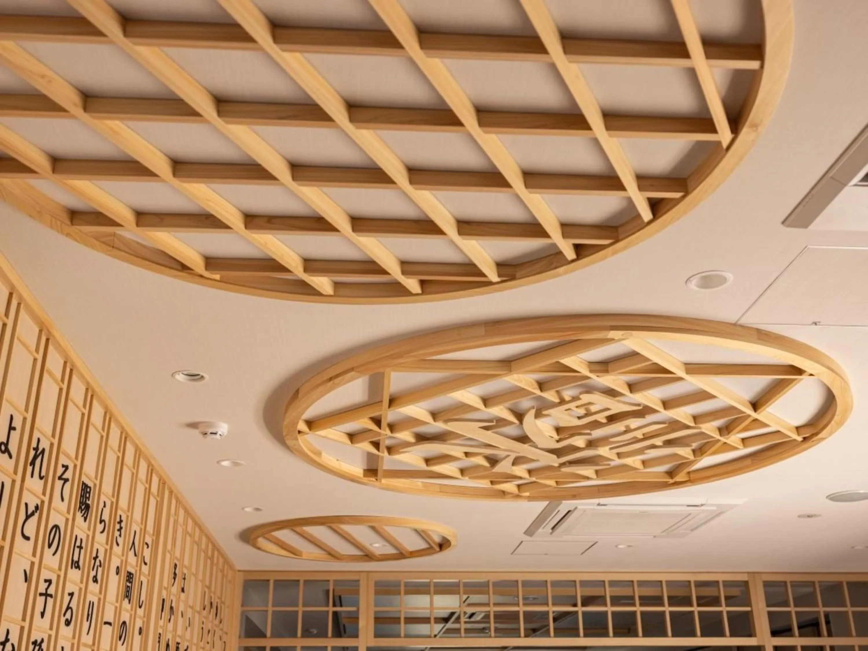 Area and facilities in La'gent Hotel Kyoto Nijo