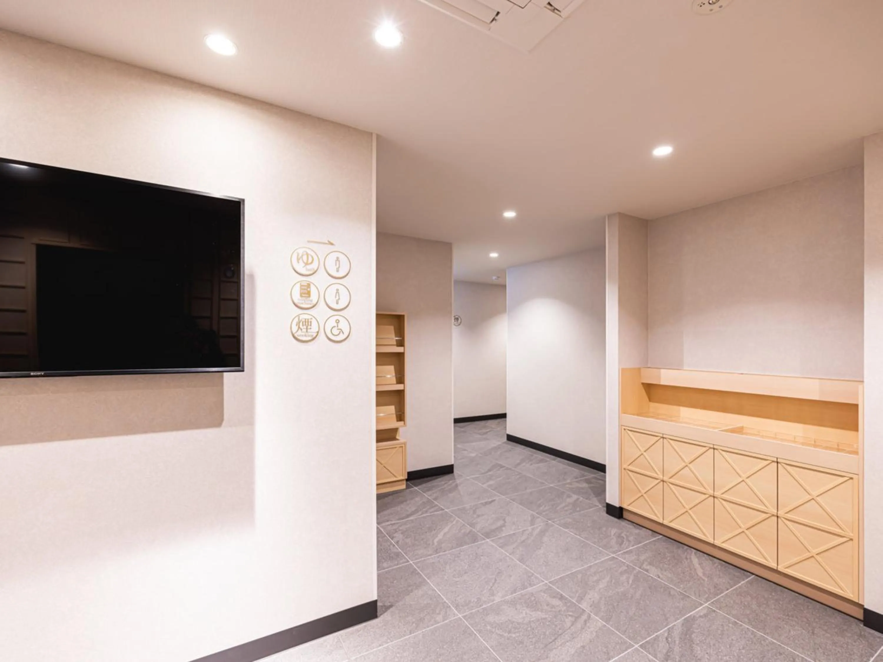 Other in La'gent Hotel Kyoto Nijo