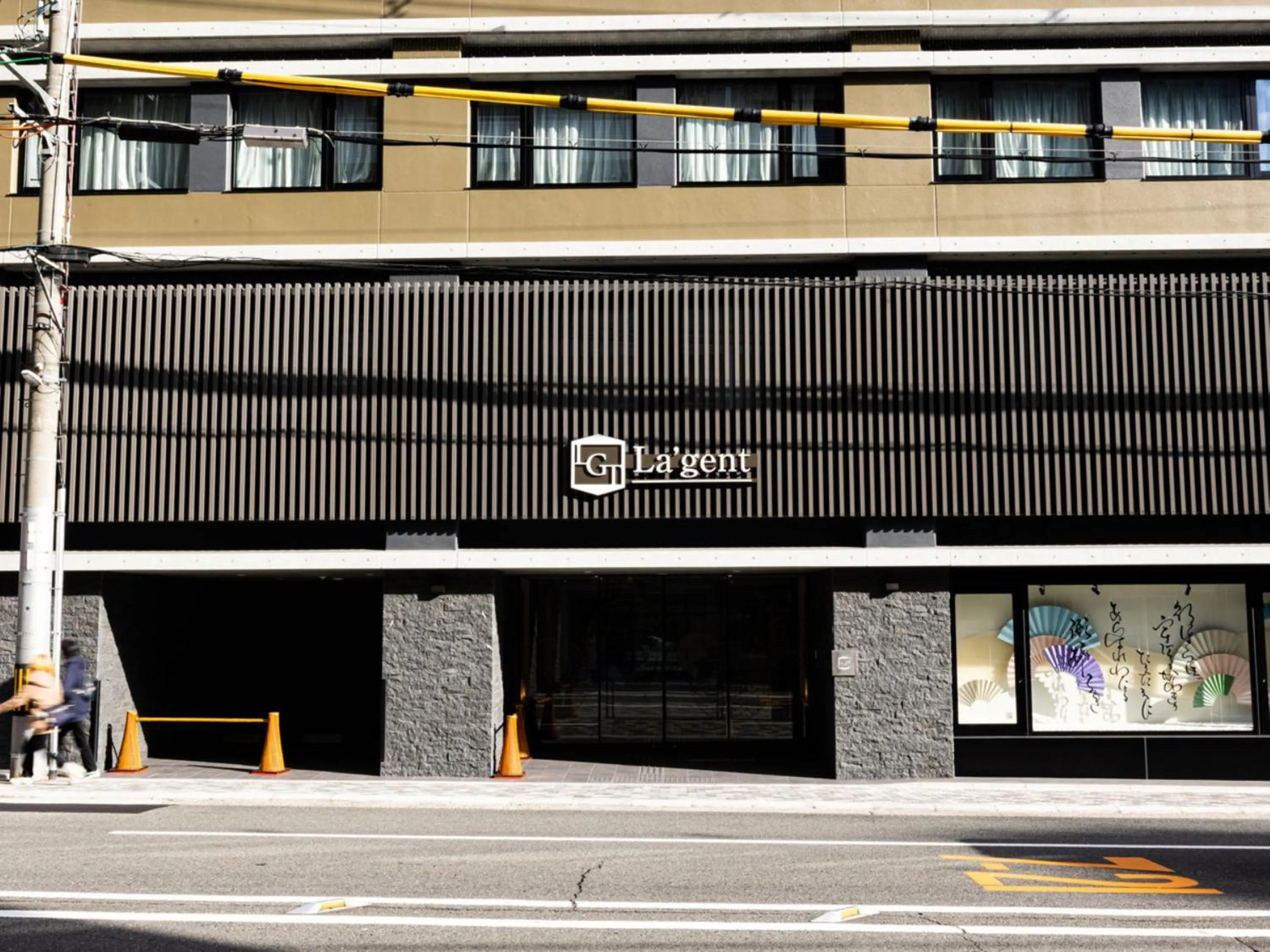 Property building in La'gent Hotel Kyoto Nijo