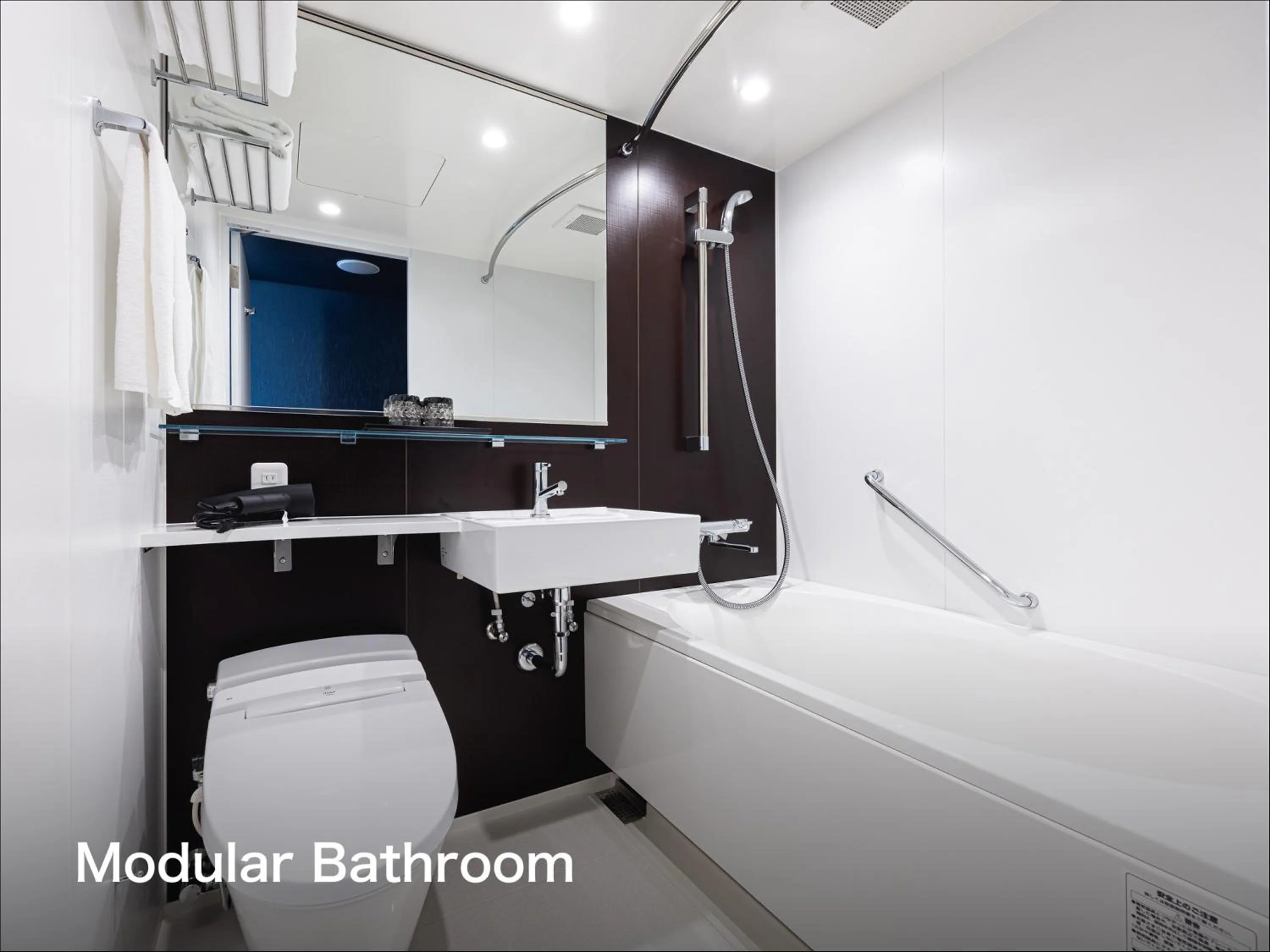 Bathroom in La'gent Hotel Kyoto Nijo