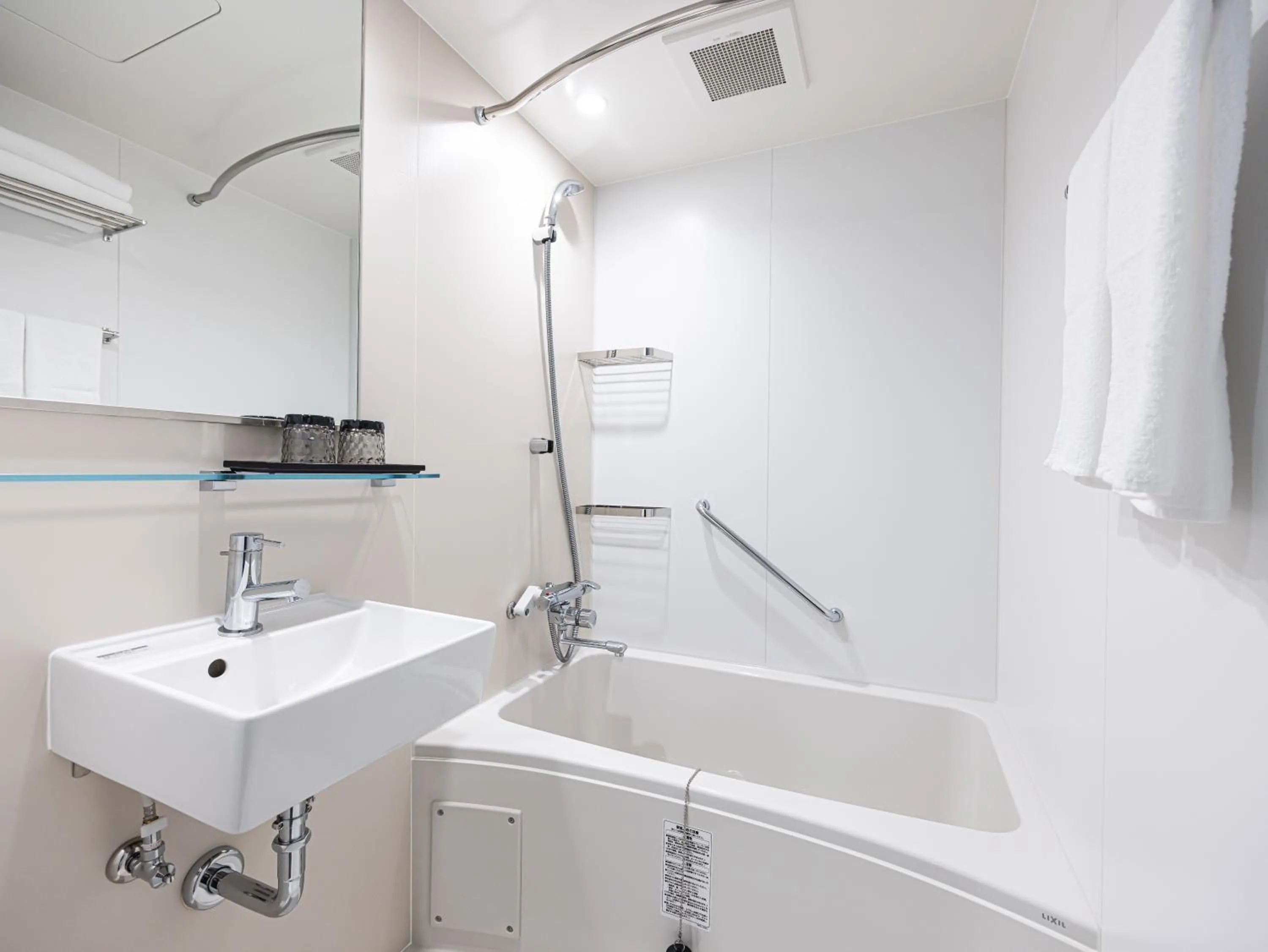 Shower in La'gent Hotel Kyoto Nijo