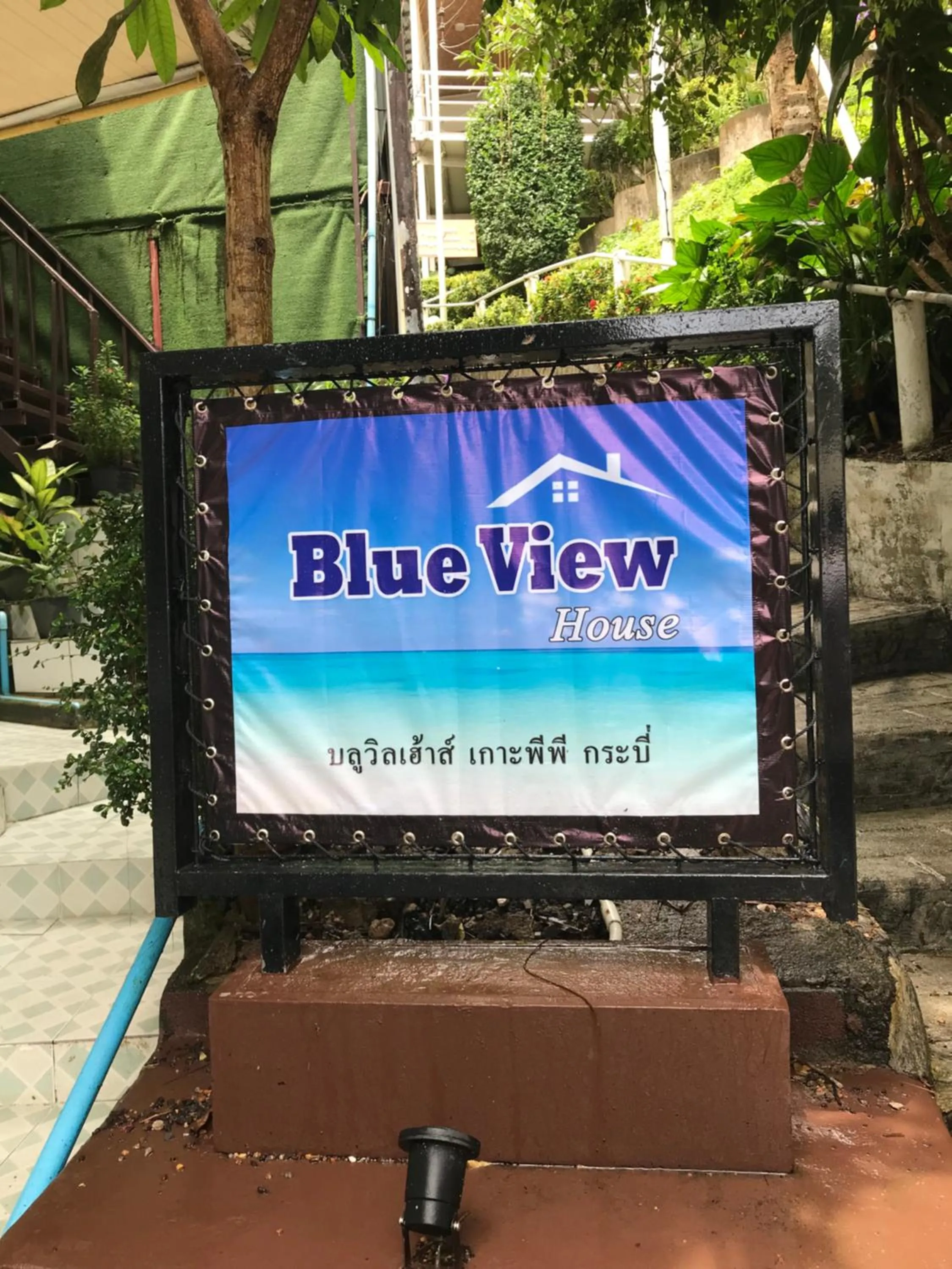 Property building in Blue View House Phi Phi