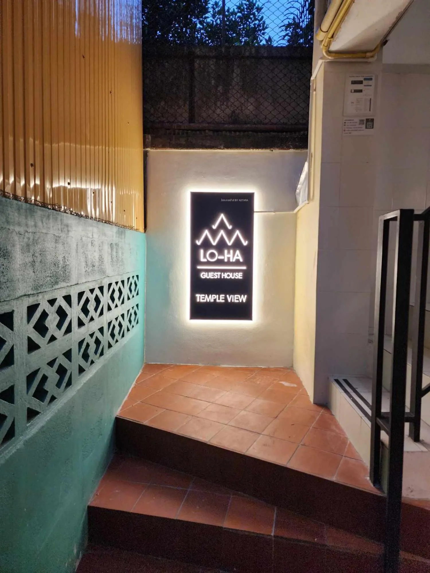 Facade/entrance in Lo-Ha Guest house, Contactless Check-in