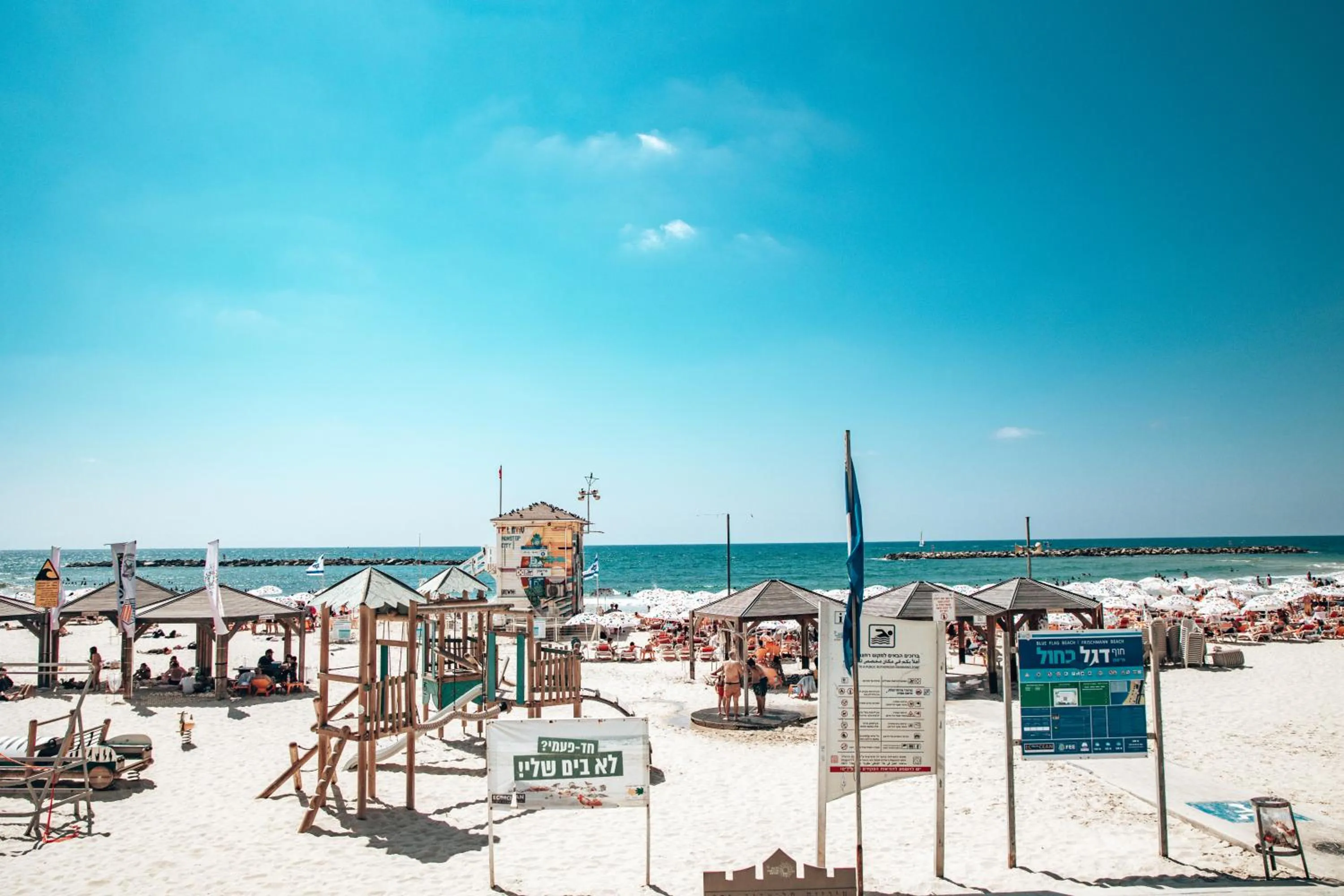 Beach in Selina Frishman Tel Aviv