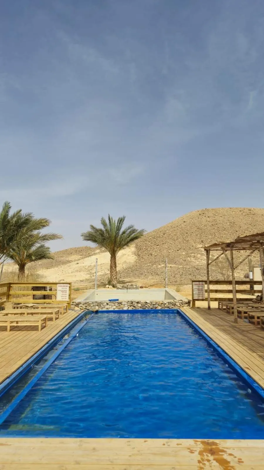 Swimming pool in Selina Tzukim