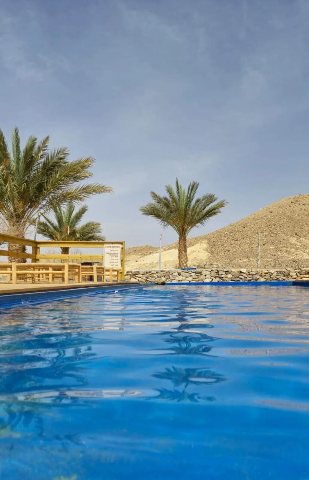 Swimming pool in Selina Tzukim