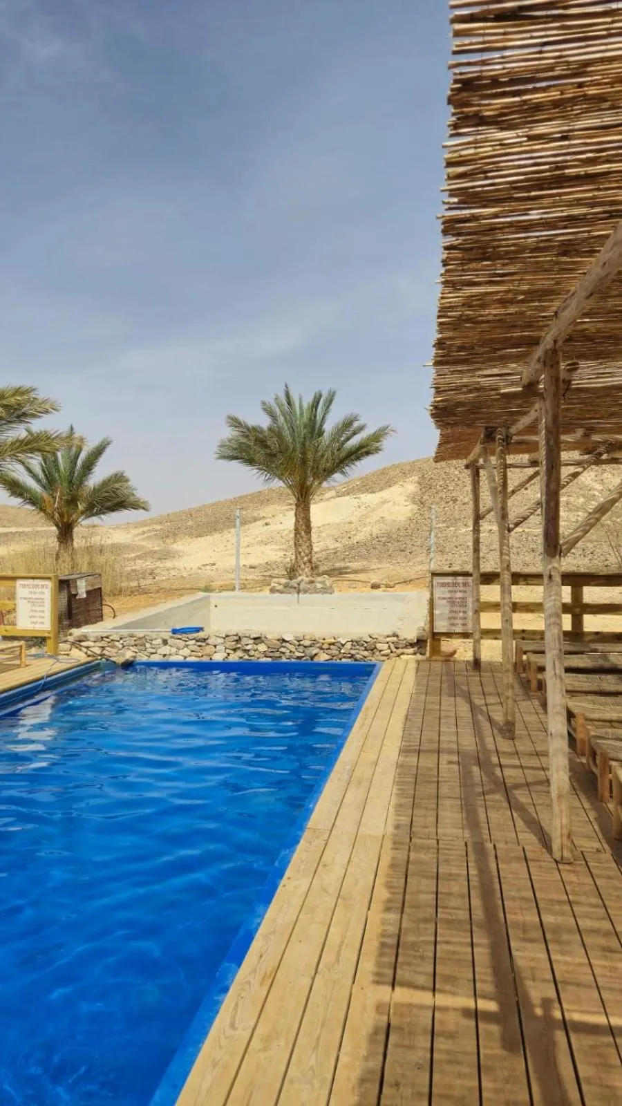 Swimming pool in Selina Tzukim