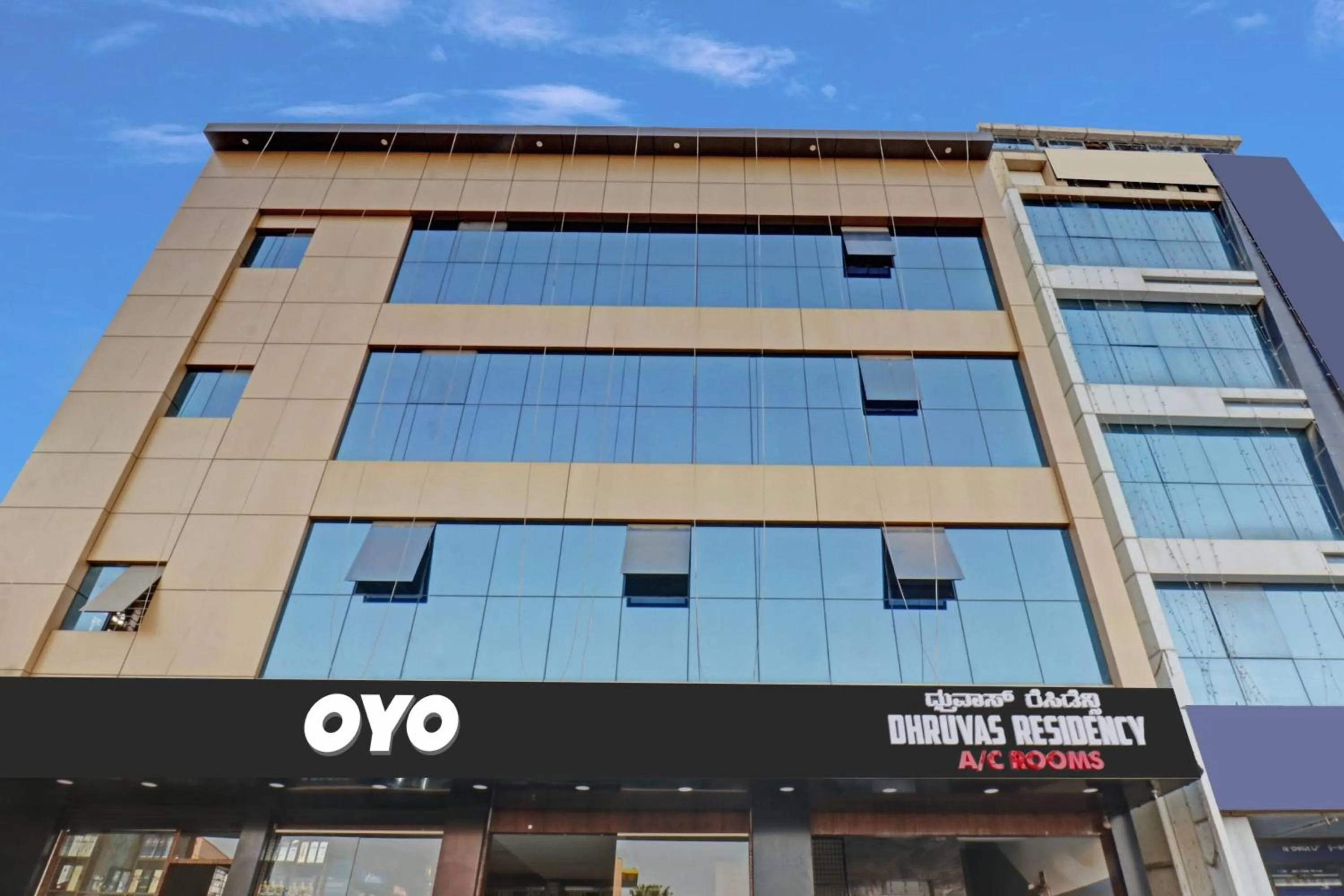 Facade/entrance in Hotel O by OYO Dhruvas Residency