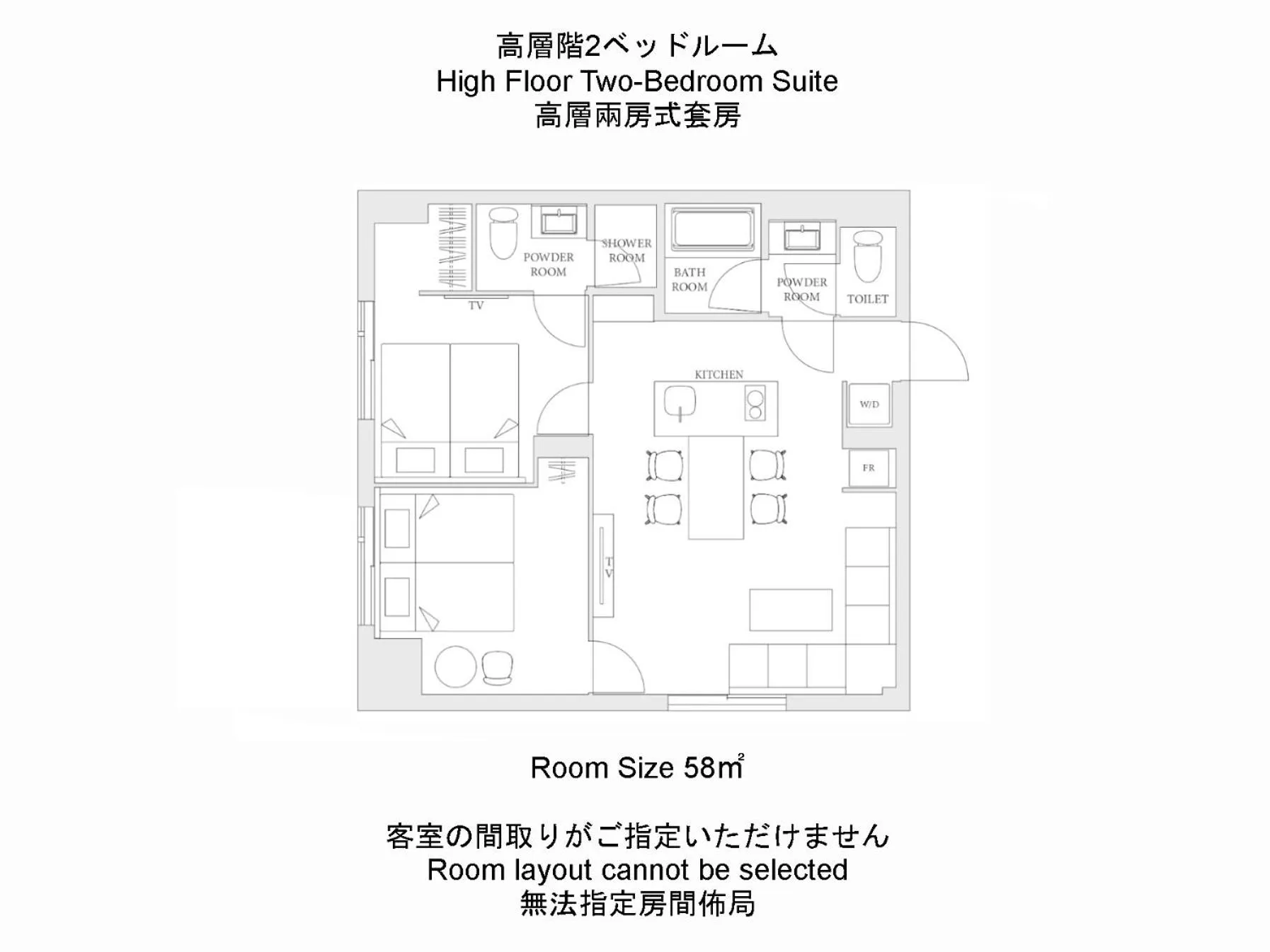 Floor plan in MIMARU Tokyo Ikebukuro
